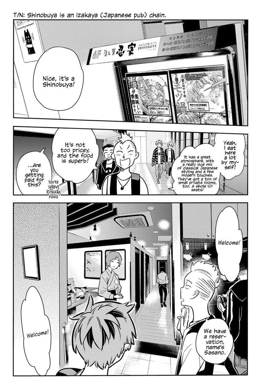 Kanojo, Okarishimasu Chapter 70 page 13 - Chapter 70: The Girlfriend and the Booze, Part 1