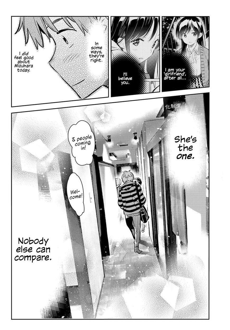 Kanojo, Okarishimasu Chapter 70 page 15 - Chapter 70: The Girlfriend and the Booze, Part 1