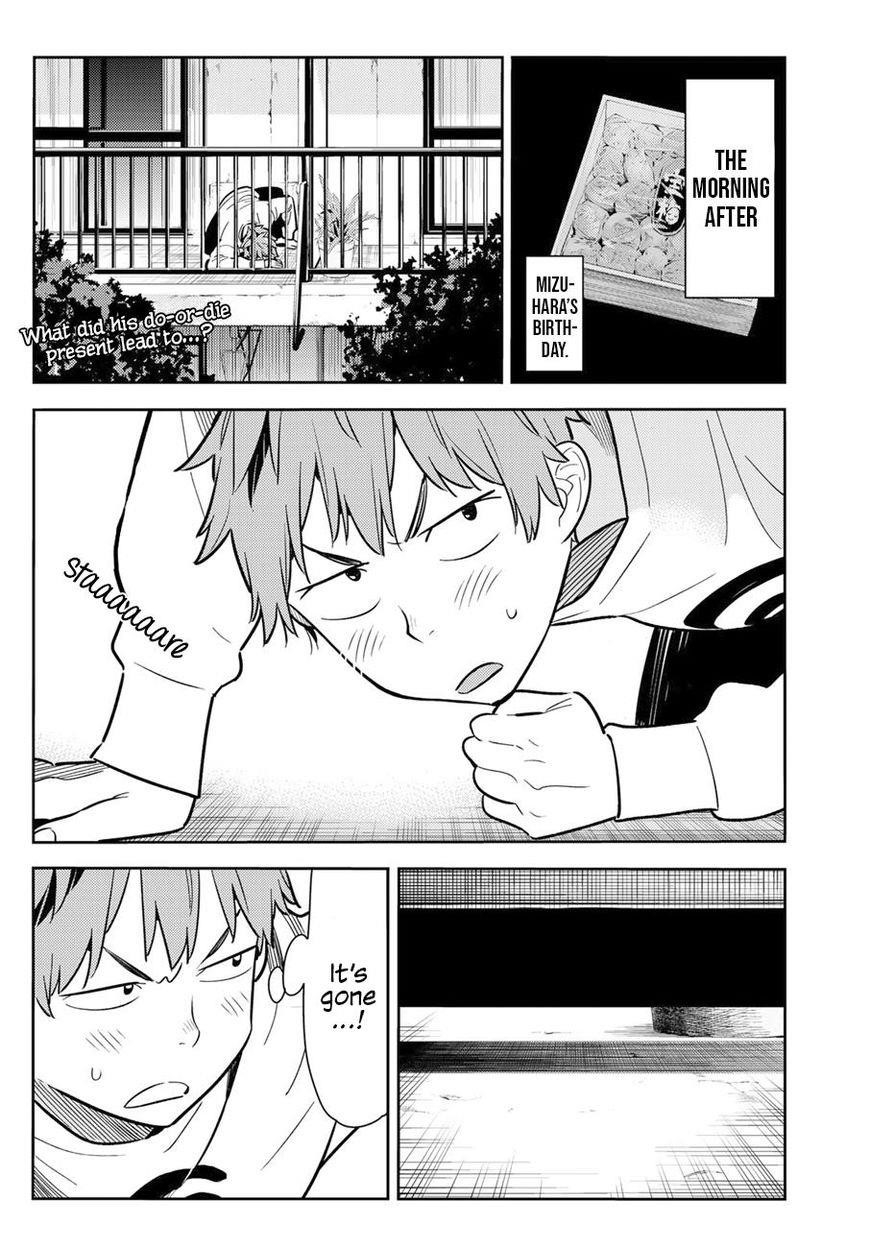 Kanojo, Okarishimasu Chapter 70 page 2 - Chapter 70: The Girlfriend and the Booze, Part 1