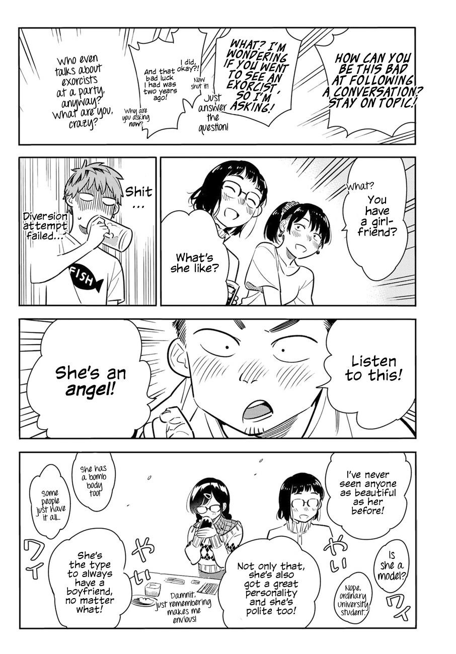Kanojo, Okarishimasu Chapter 71 page 14 - Chapter 71: The Girlfriend and the Booze, Part 2