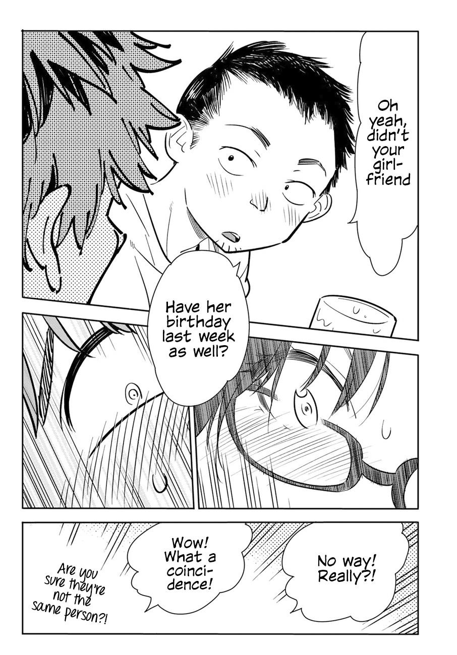 Kanojo, Okarishimasu Chapter 71 page 16 - Chapter 71: The Girlfriend and the Booze, Part 2