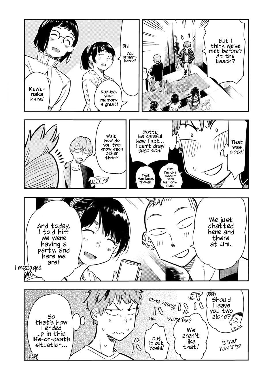 Kanojo, Okarishimasu Chapter 71 page 4 - Chapter 71: The Girlfriend and the Booze, Part 2