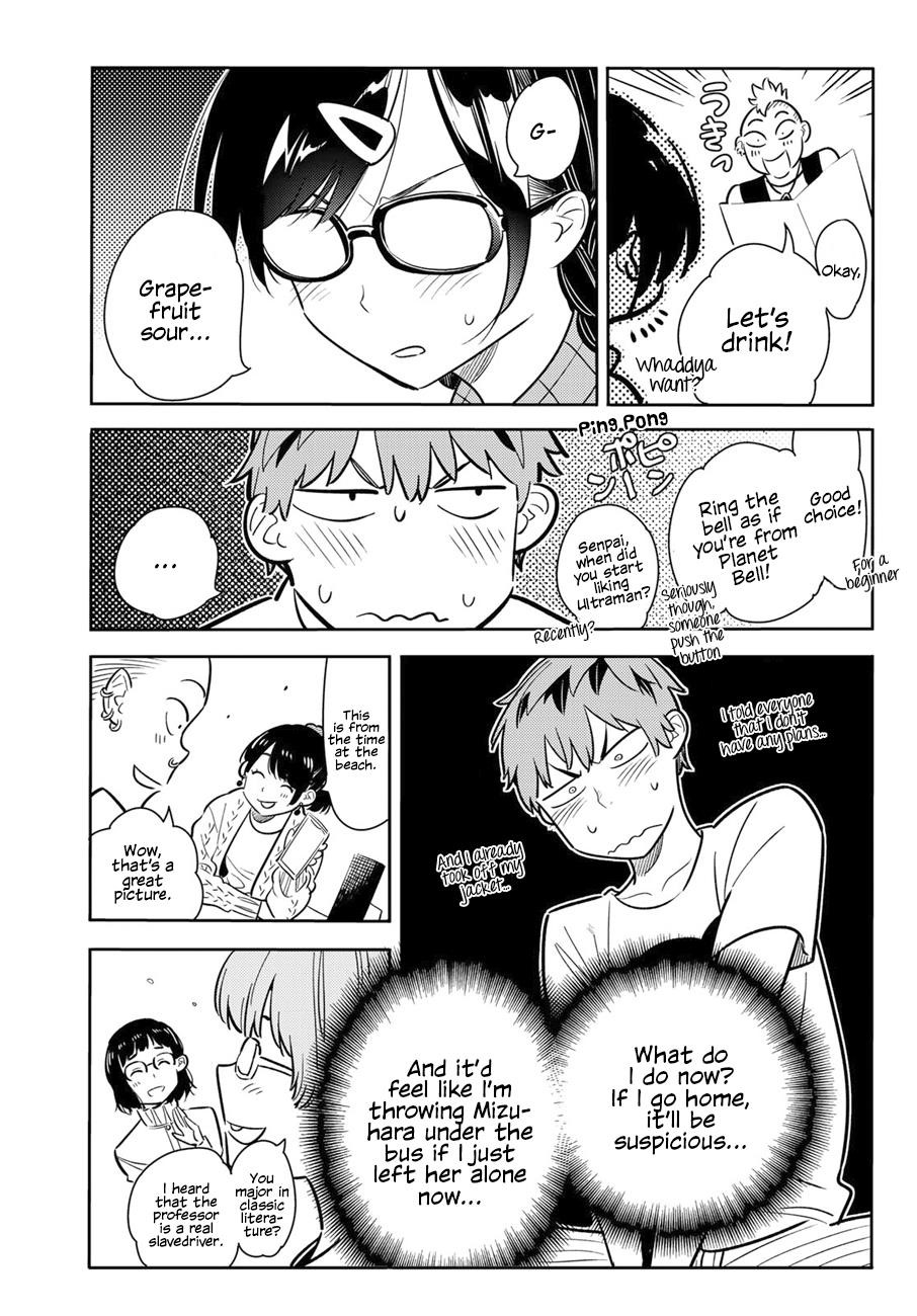 Kanojo, Okarishimasu Chapter 71 page 5 - Chapter 71: The Girlfriend and the Booze, Part 2