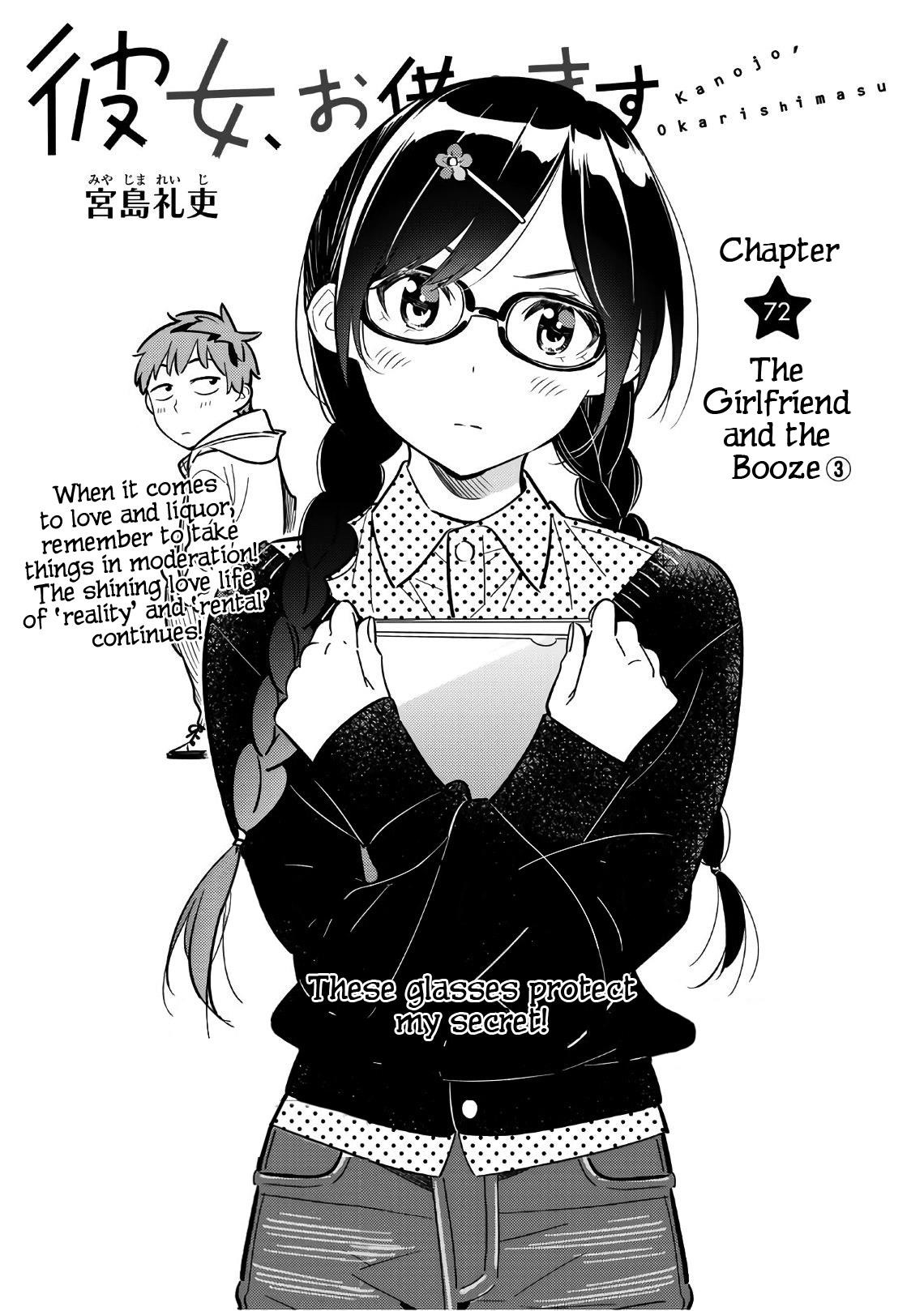 Kanojo, Okarishimasu Chapter 72 page 2 - Chapter 72: The Girlfriend and the Booze, Part 3