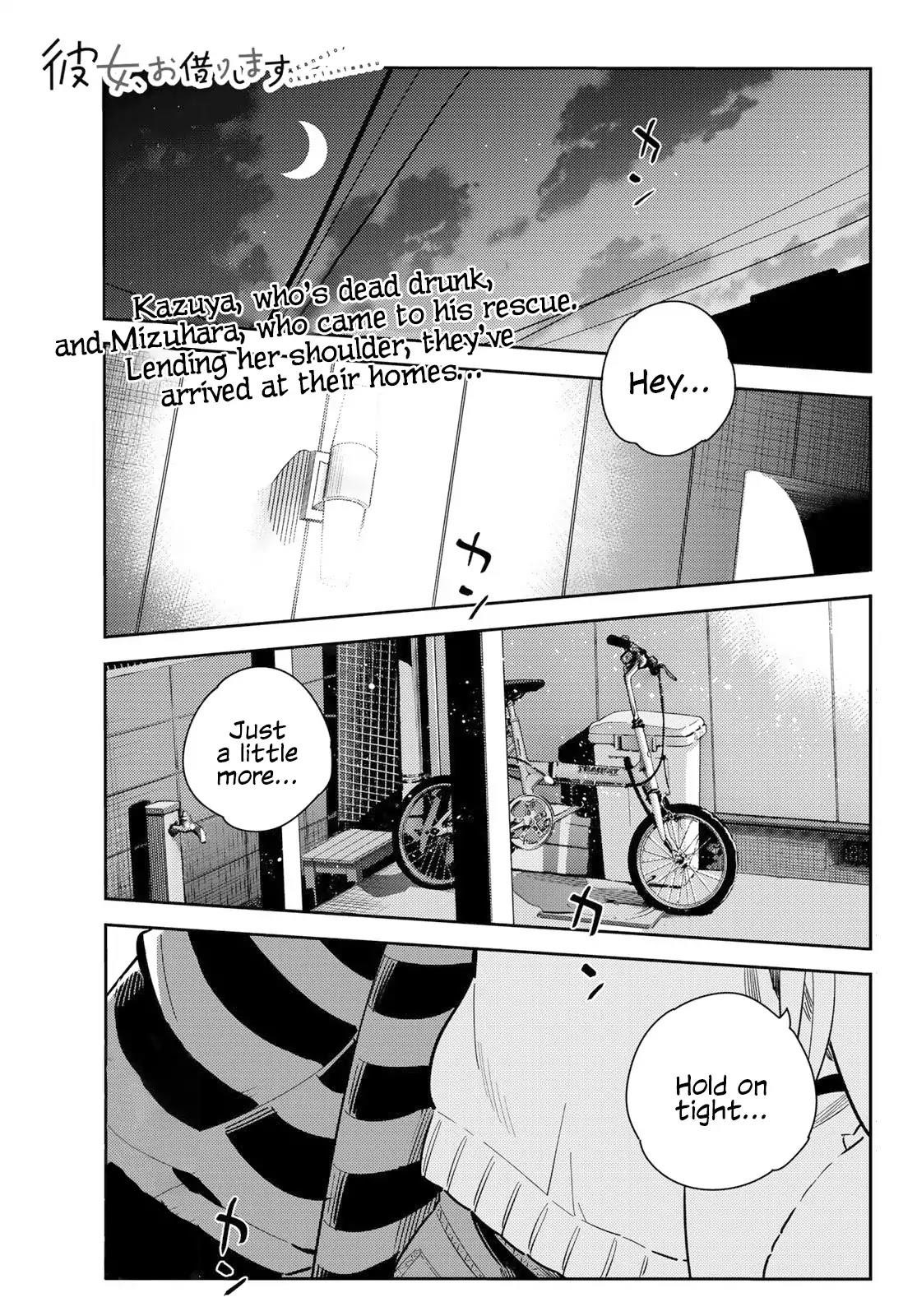 Kanojo, Okarishimasu Chapter 73 page 1 - Chapter 73: The Girlfriend and the Booze, Part 4