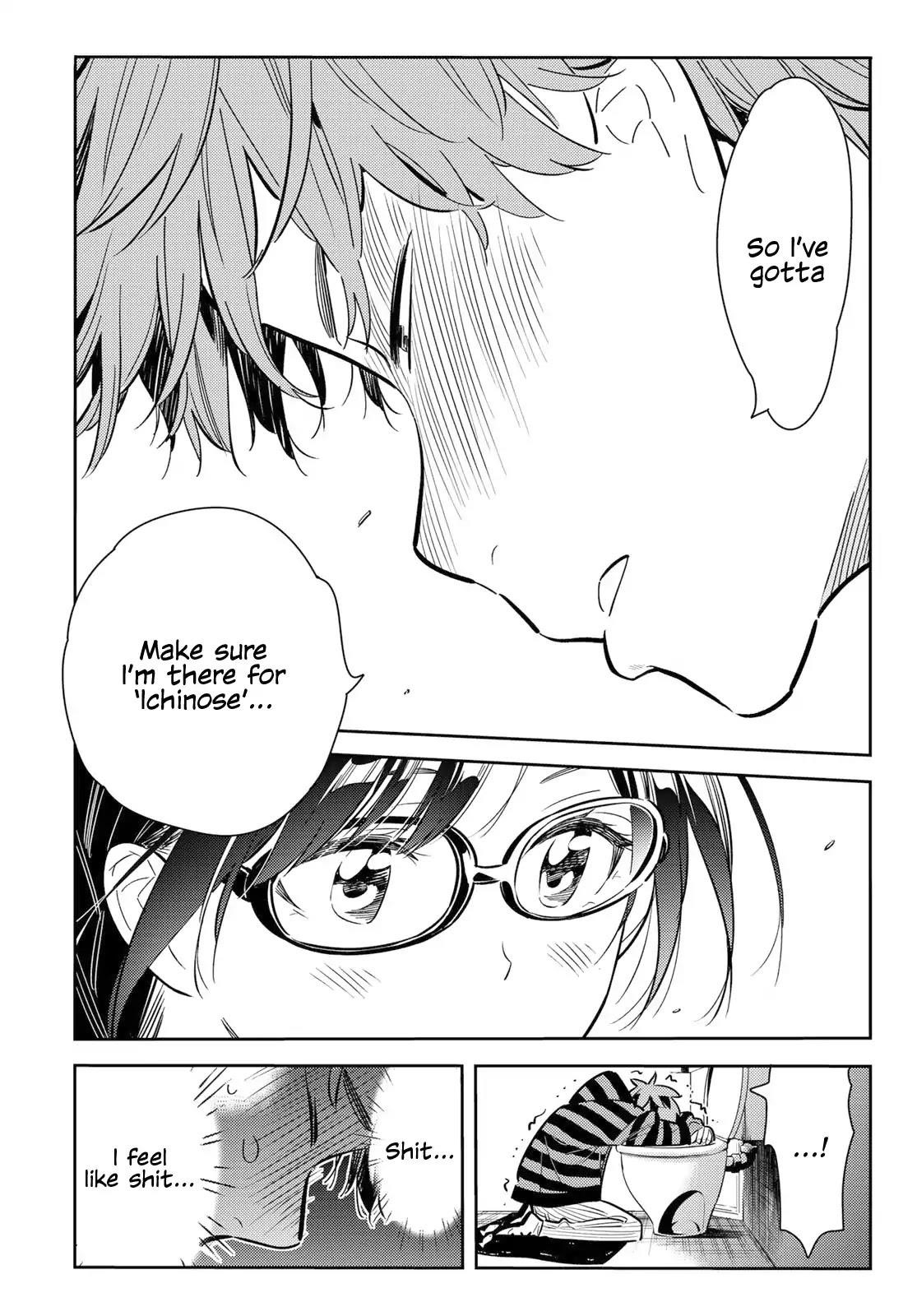 Kanojo, Okarishimasu Chapter 73 page 11 - Chapter 73: The Girlfriend and the Booze, Part 4