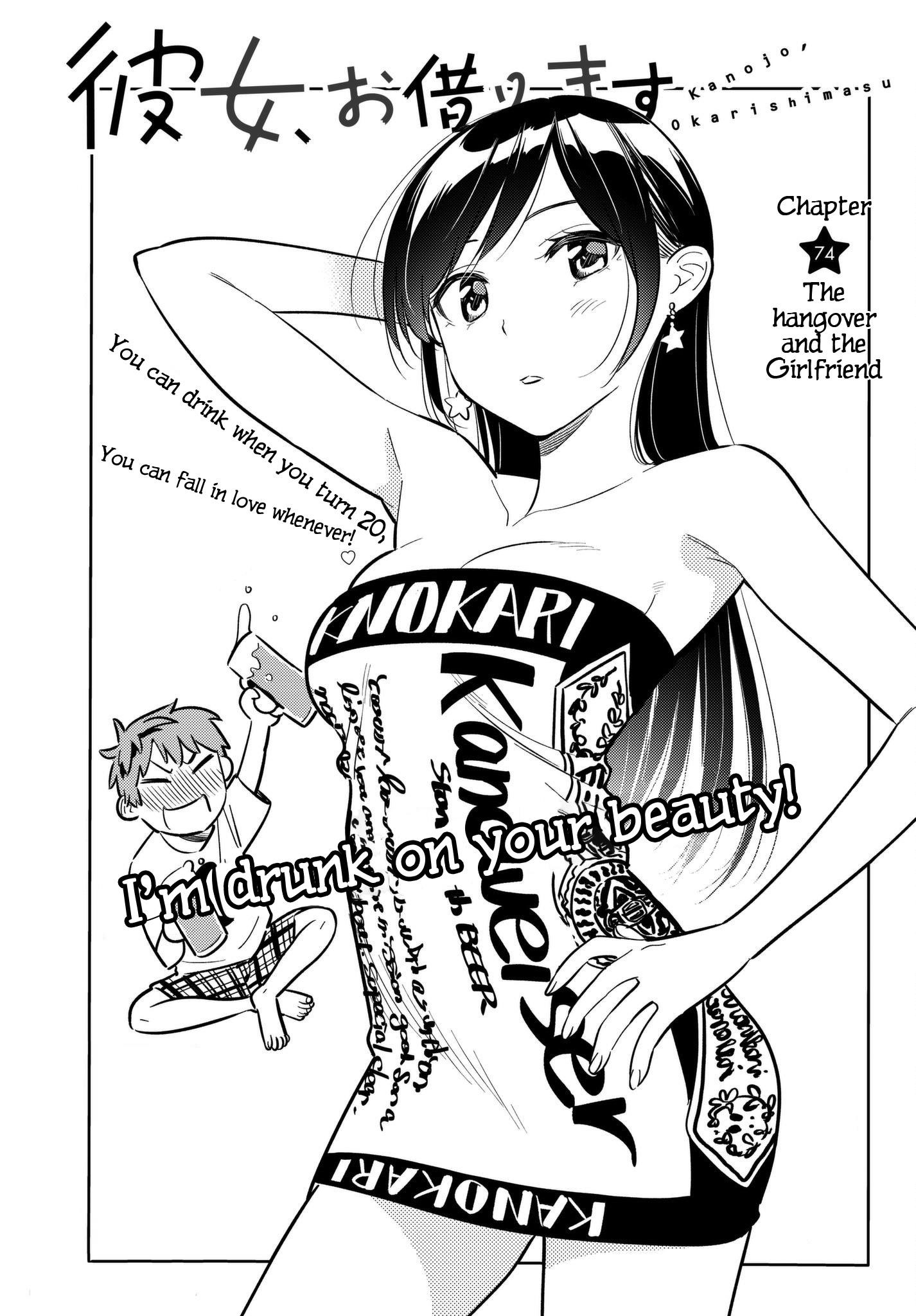 Kanojo, Okarishimasu Chapter 74 page 1 - Chapter 74: The Hangover and the Girlfriend