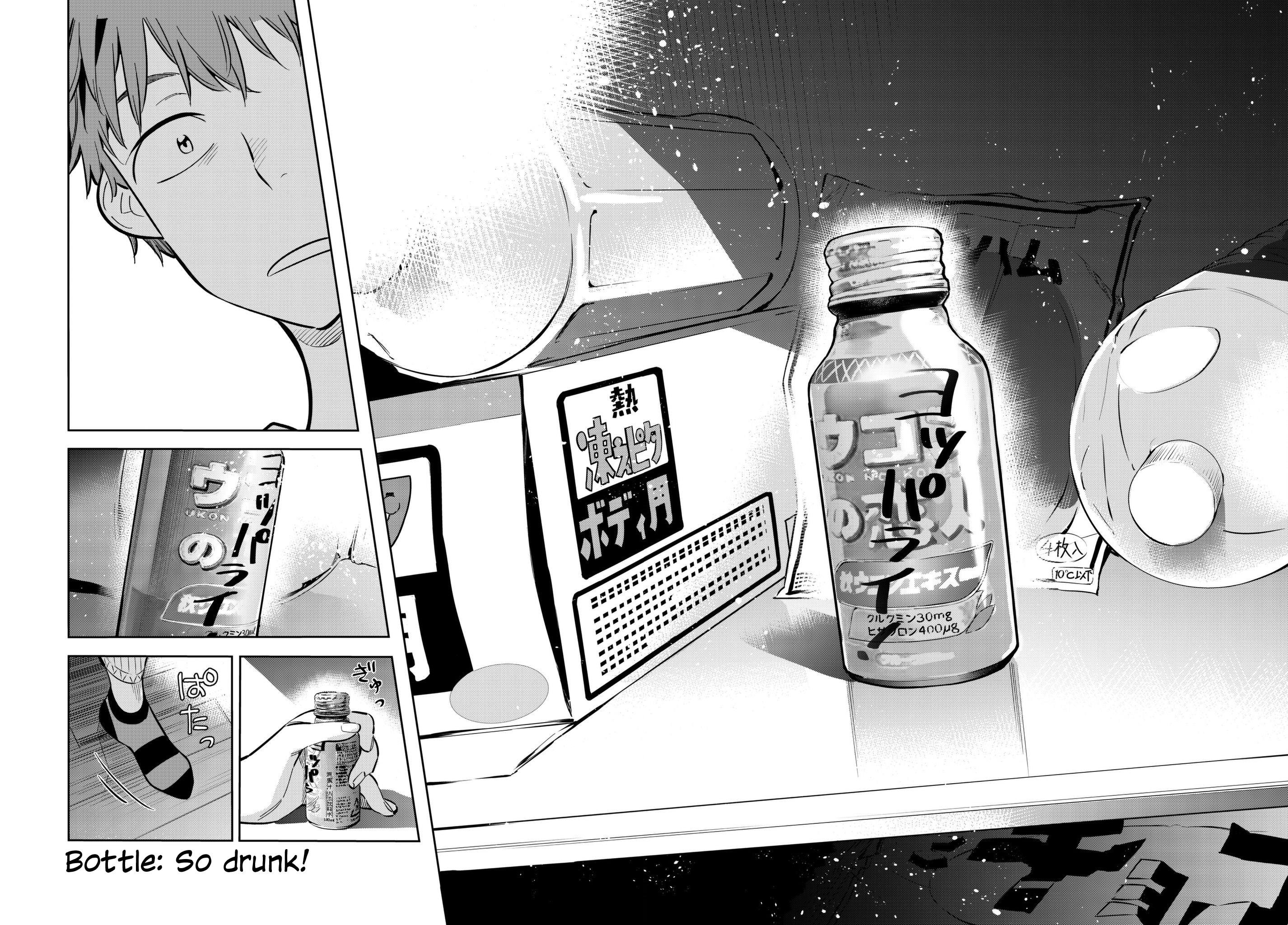 Kanojo, Okarishimasu Chapter 74 page 11 - Chapter 74: The Hangover and the Girlfriend