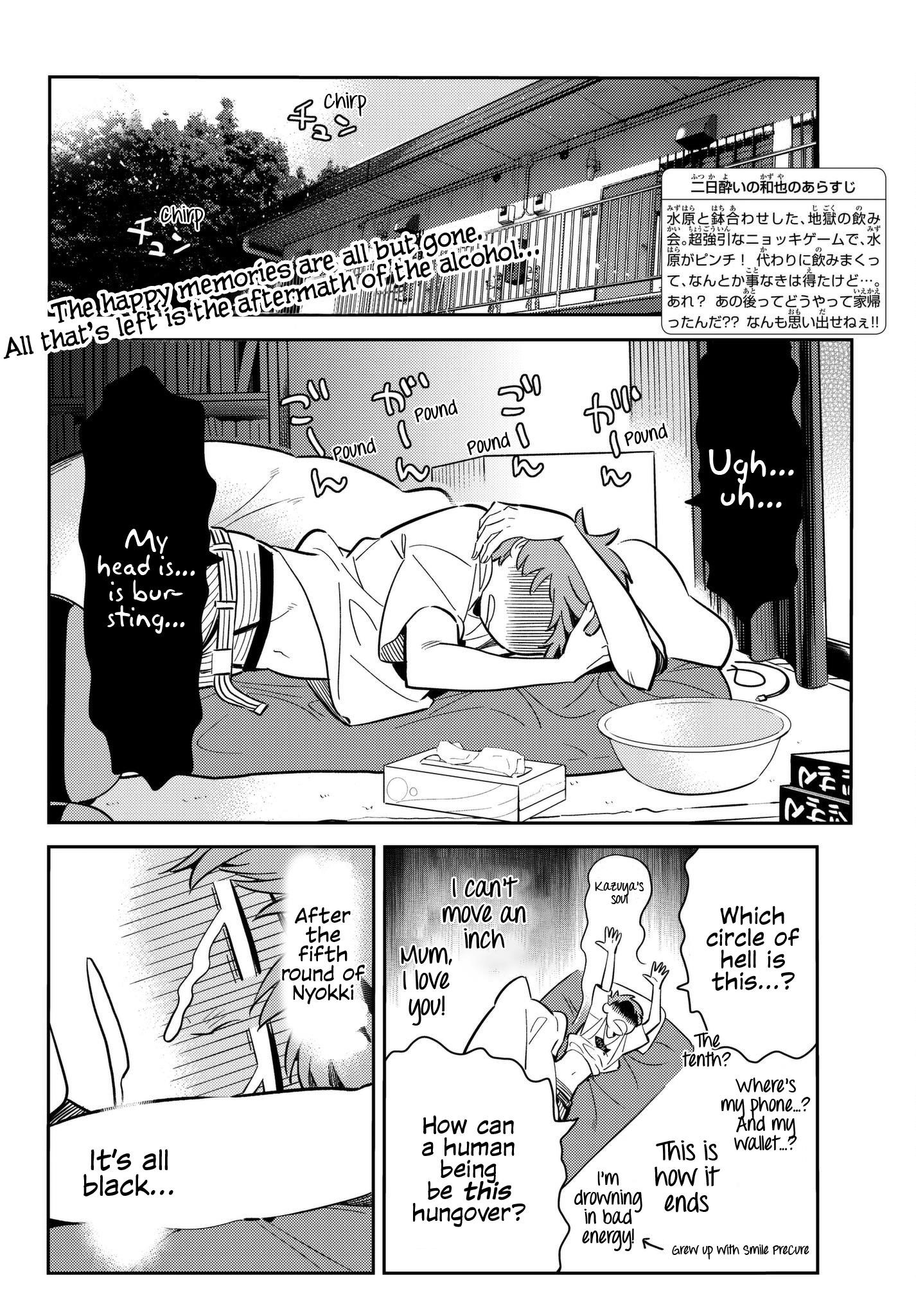 Kanojo, Okarishimasu Chapter 74 page 2 - Chapter 74: The Hangover and the Girlfriend