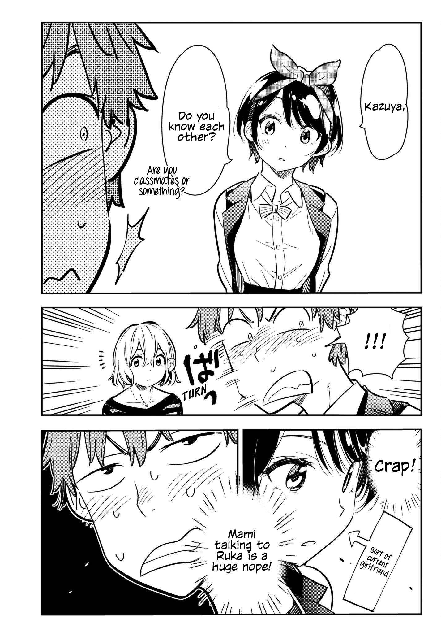 Kanojo, Okarishimasu Chapter 75 page 4 - Chapter 75: The Ex and the Rental, Part 1