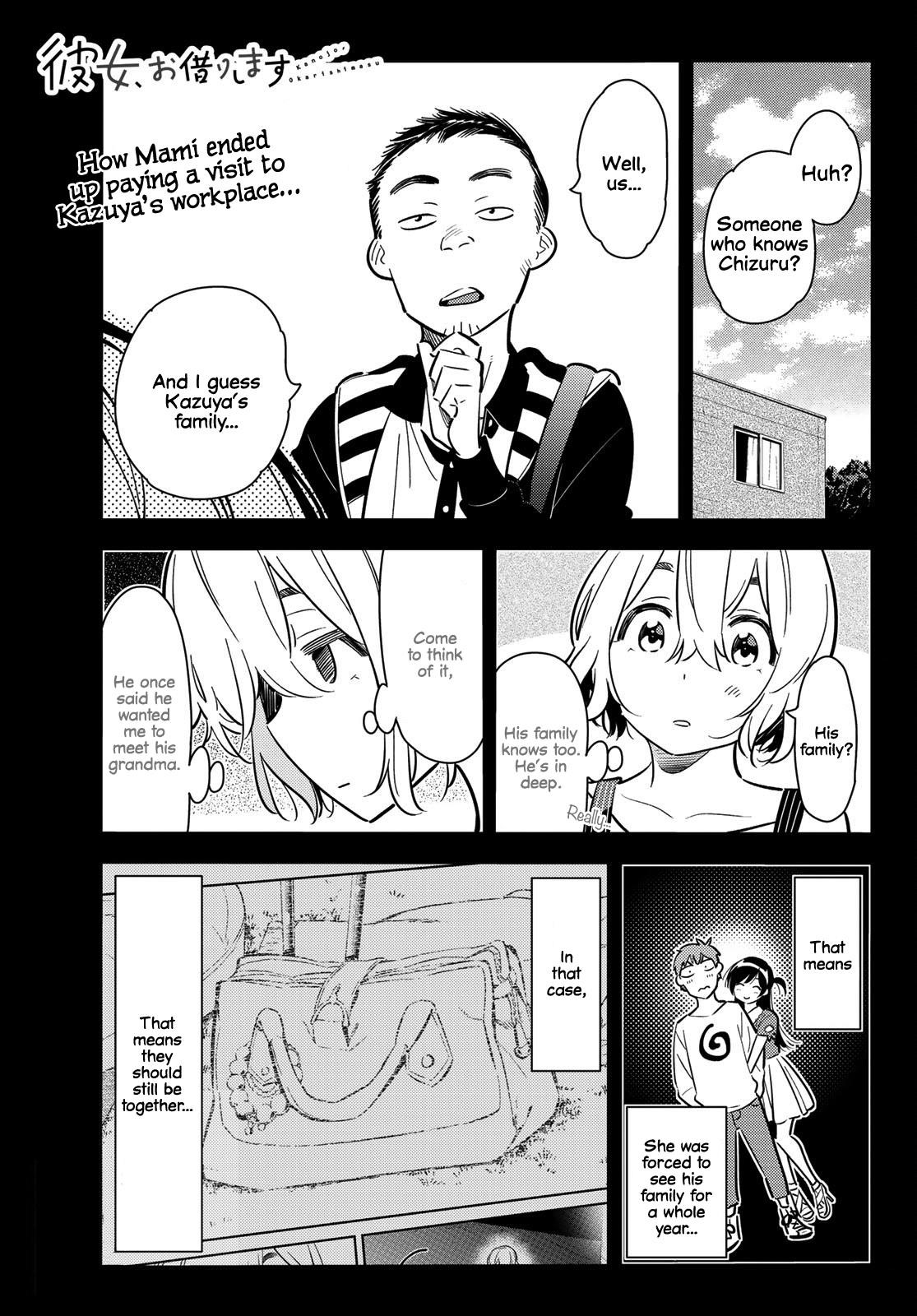 Kanojo, Okarishimasu Chapter 77 page 1 - Chapter 77: The Girlfriend and the Ex (Part 4)