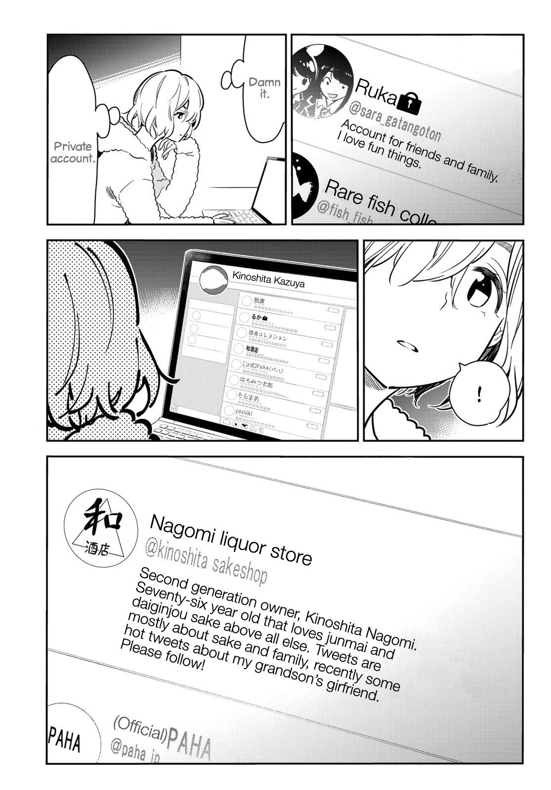 Kanojo, Okarishimasu Chapter 77 page 17 - Chapter 77: The Girlfriend and the Ex (Part 4)