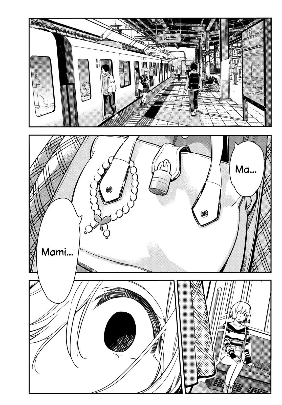 Kanojo, Okarishimasu Chapter 77 page 3 - Chapter 77: The Girlfriend and the Ex (Part 4)