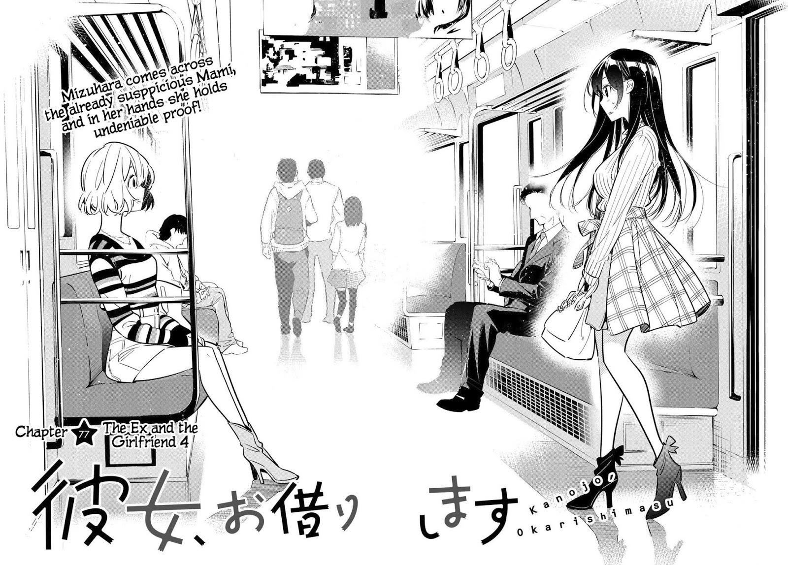 Kanojo, Okarishimasu Chapter 77 page 4 - Chapter 77: The Girlfriend and the Ex (Part 4)