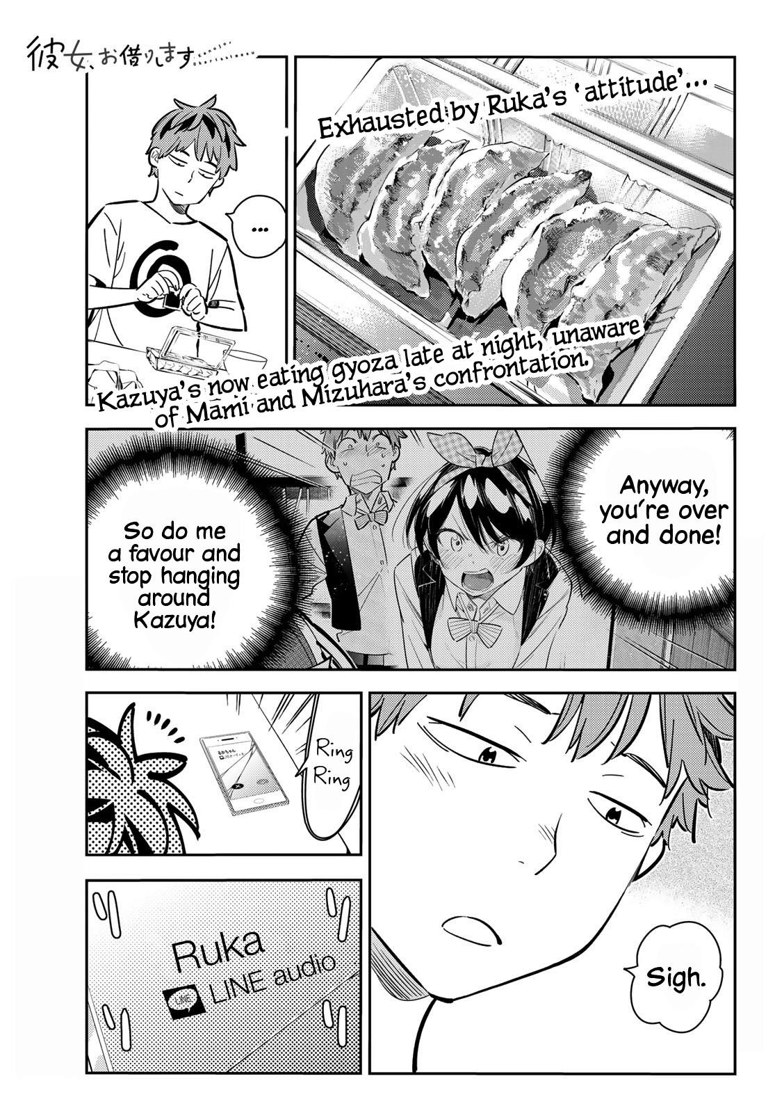 Kanojo, Okarishimasu Chapter 78 page 1 - Chapter 78: The Girlfriend and the Dream Date, Part 1