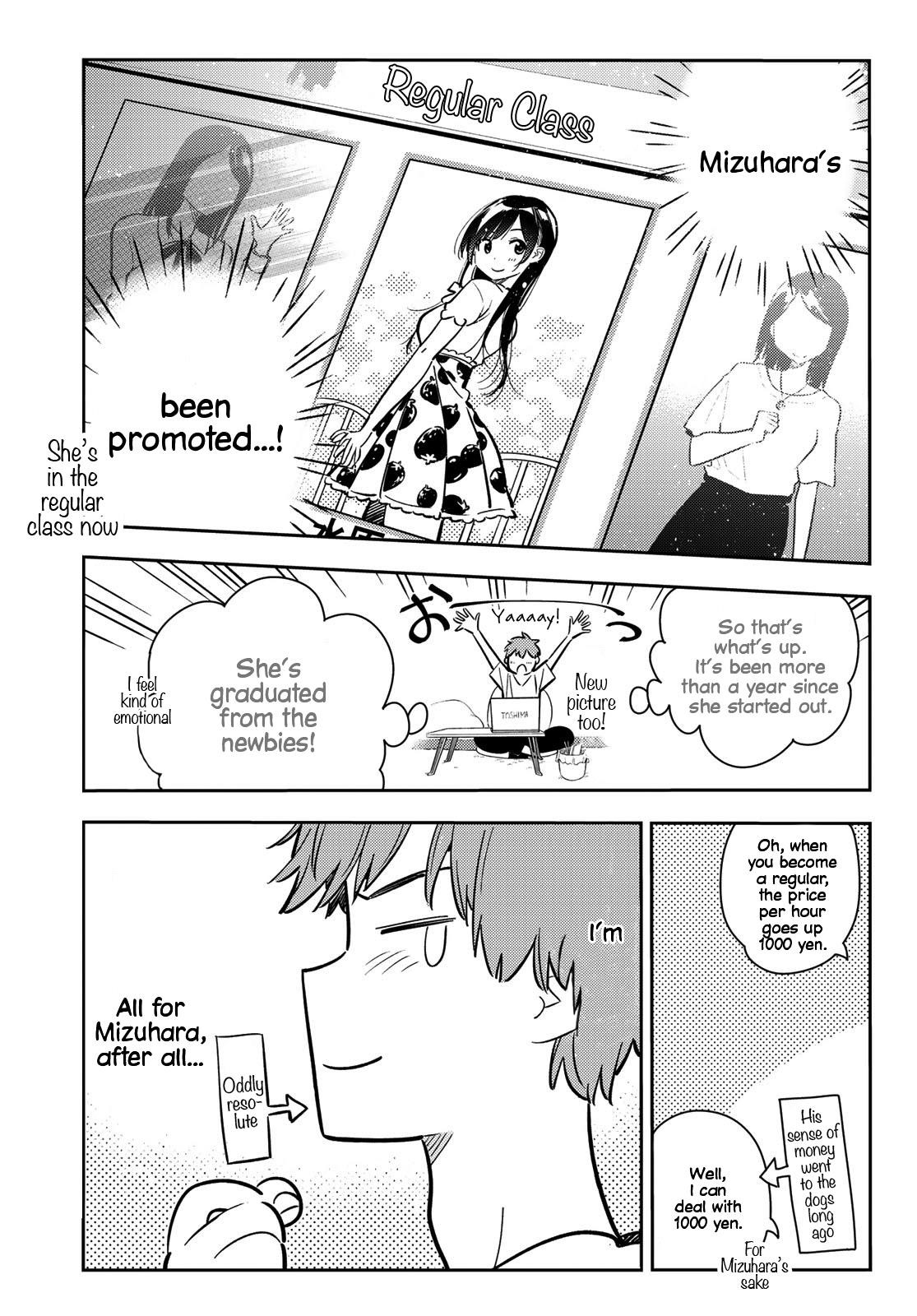 Kanojo, Okarishimasu Chapter 78 page 10 - Chapter 78: The Girlfriend and the Dream Date, Part 1