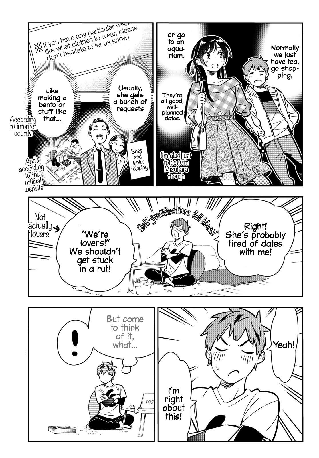 Kanojo, Okarishimasu Chapter 78 page 12 - Chapter 78: The Girlfriend and the Dream Date, Part 1