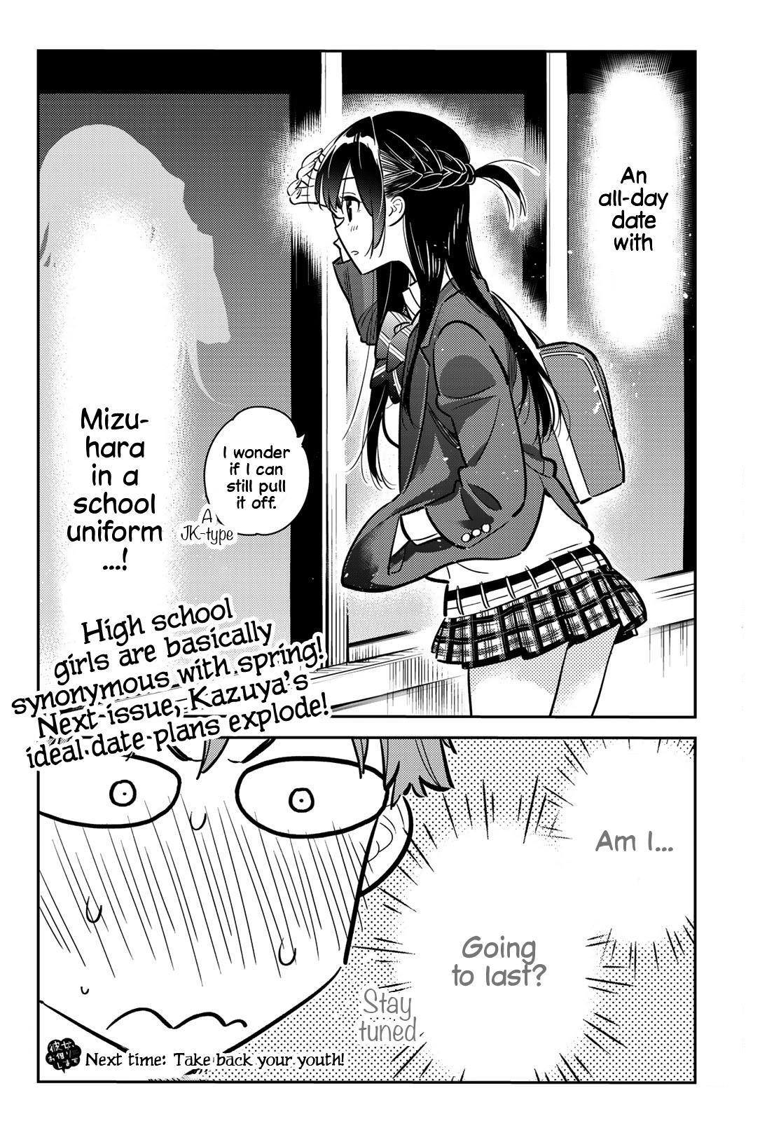 Kanojo, Okarishimasu Chapter 78 page 18 - Chapter 78: The Girlfriend and the Dream Date, Part 1