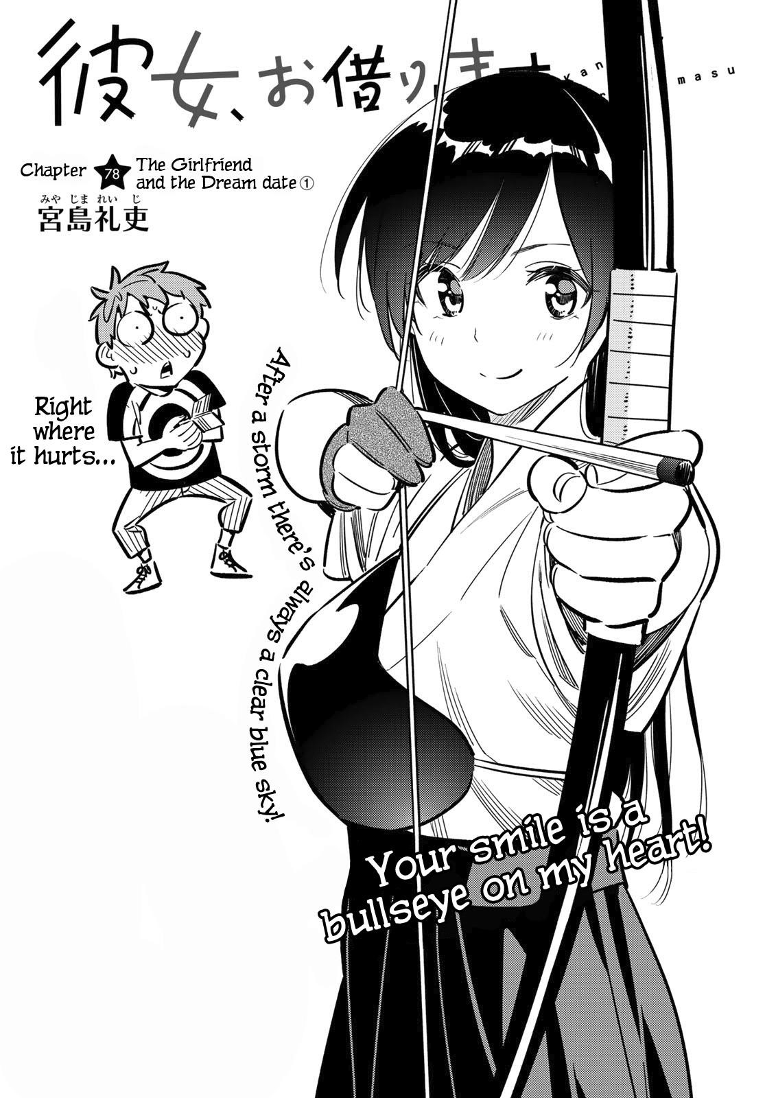 Kanojo, Okarishimasu Chapter 78 page 2 - Chapter 78: The Girlfriend and the Dream Date, Part 1