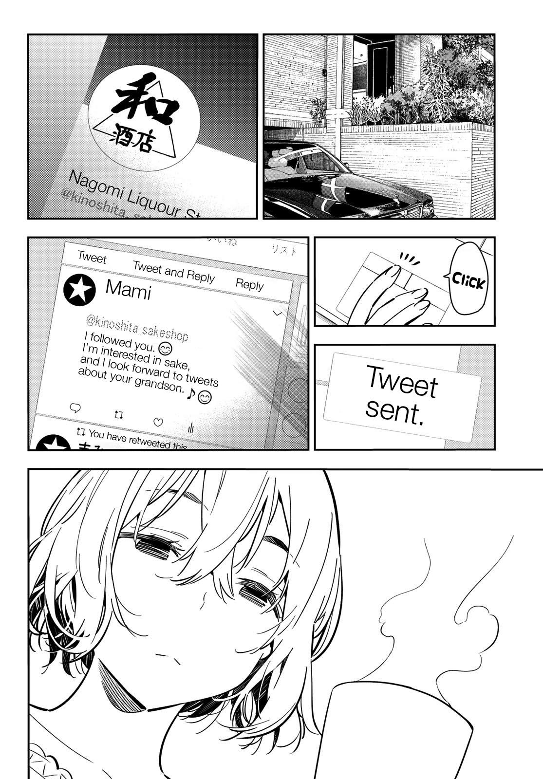 Kanojo, Okarishimasu Chapter 78 page 7 - Chapter 78: The Girlfriend and the Dream Date, Part 1