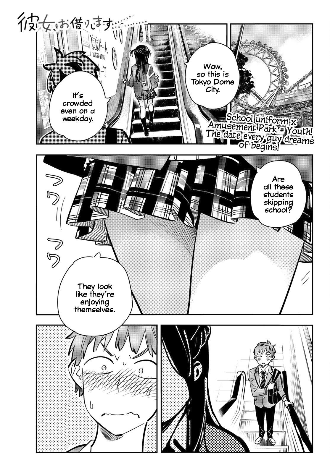 Kanojo, Okarishimasu Chapter 79 page 1 - Chapter 79: The Girlfriend and the Dream Date, Part 2