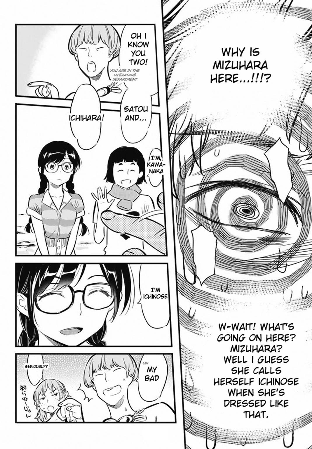 Kanojo, Okarishimasu Chapter 8 page 13 - Chapter 8: The Girlfriend and The Sea (Part 2)