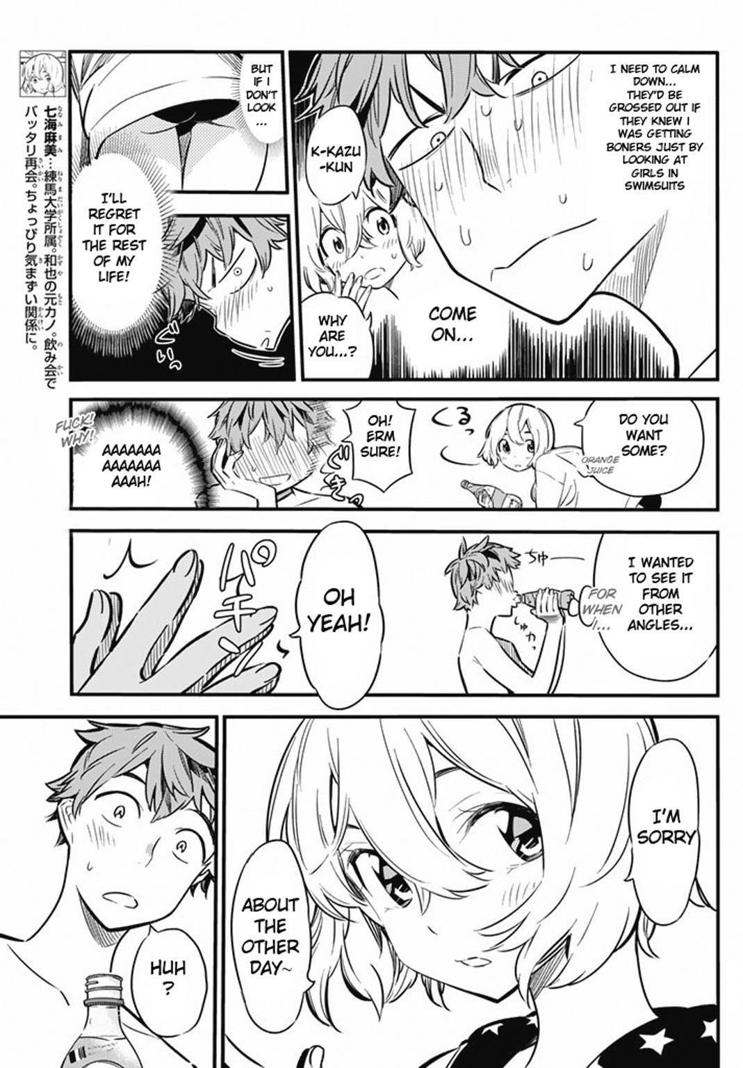 Kanojo, Okarishimasu Chapter 8 page 5 - Chapter 8: The Girlfriend and The Sea (Part 2)