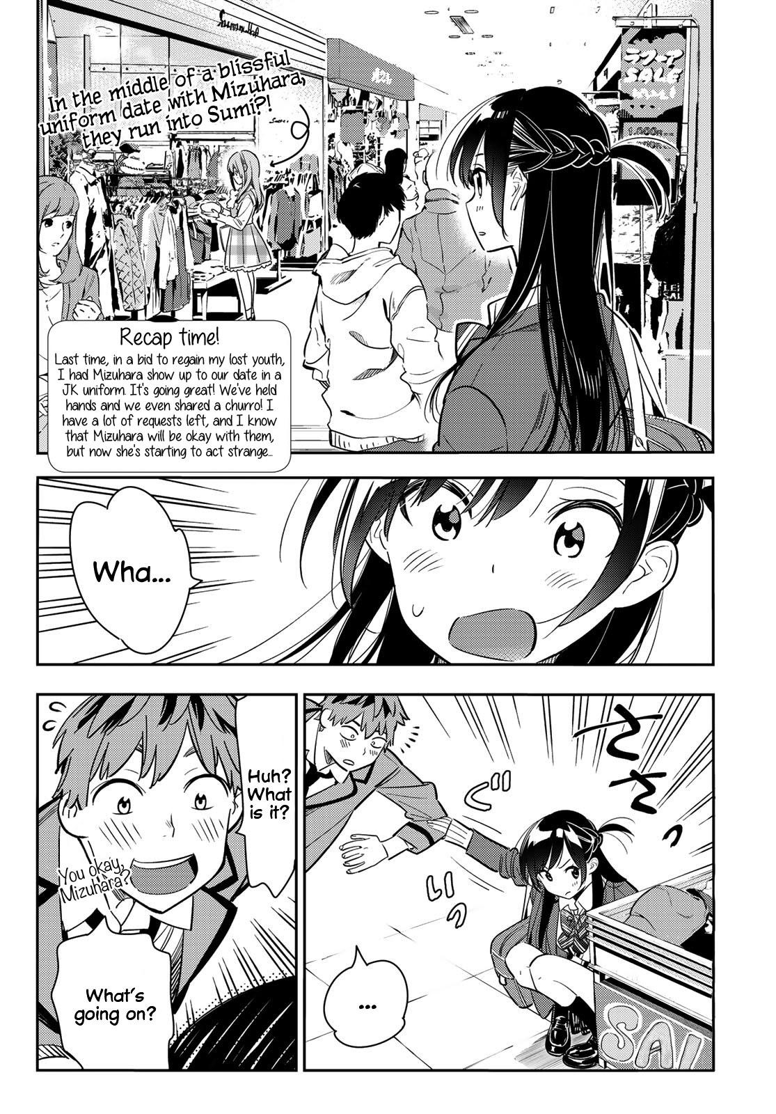 Kanojo, Okarishimasu Chapter 80 page 3 - Chapter 80: The Girlfriend and the Dream Date, Part 3