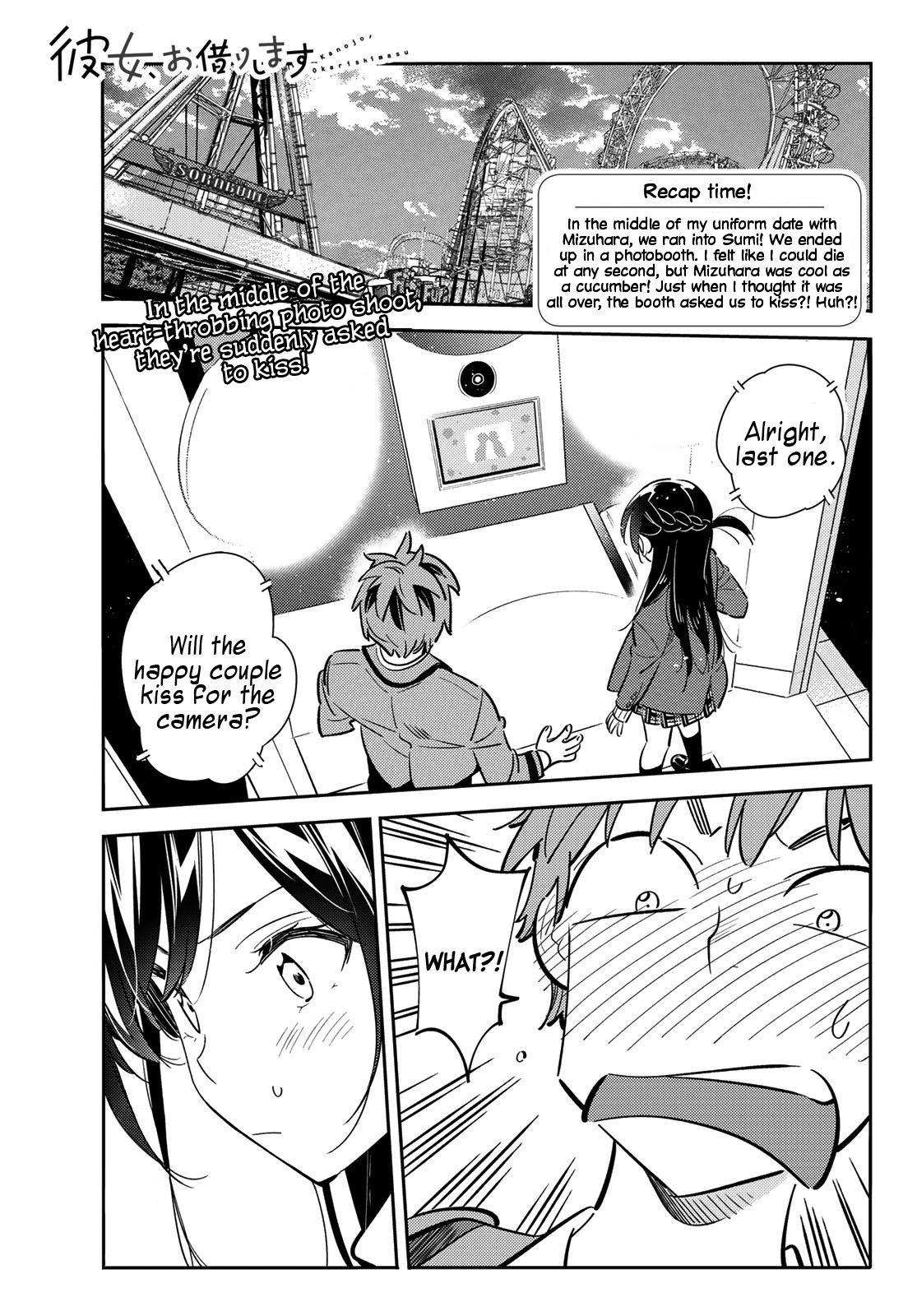 Kanojo, Okarishimasu Chapter 81 page 1 - Chapter 81: The Girlfriend and the Dream Date, Part 4