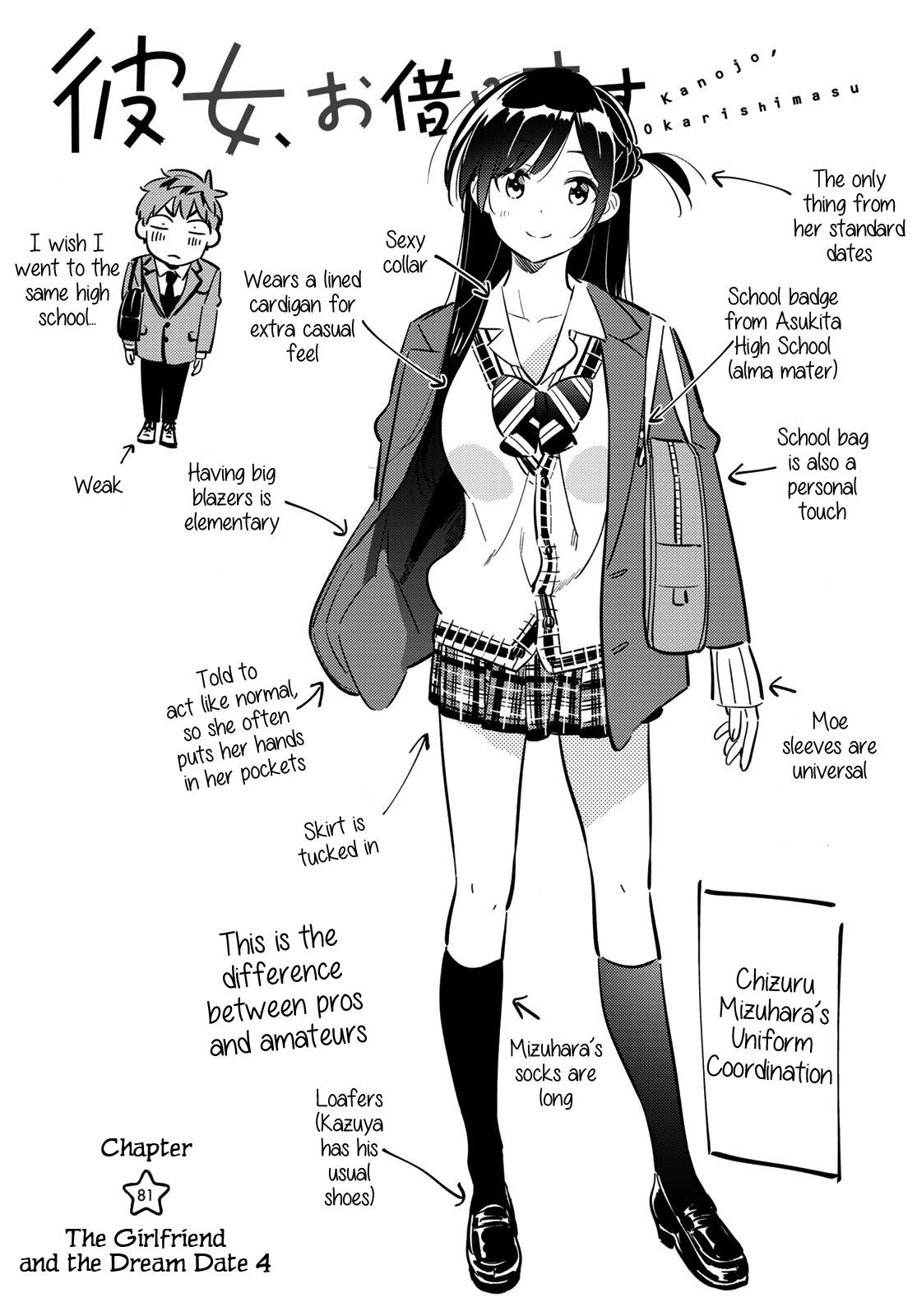 Kanojo, Okarishimasu Chapter 81 page 2 - Chapter 81: The Girlfriend and the Dream Date, Part 4