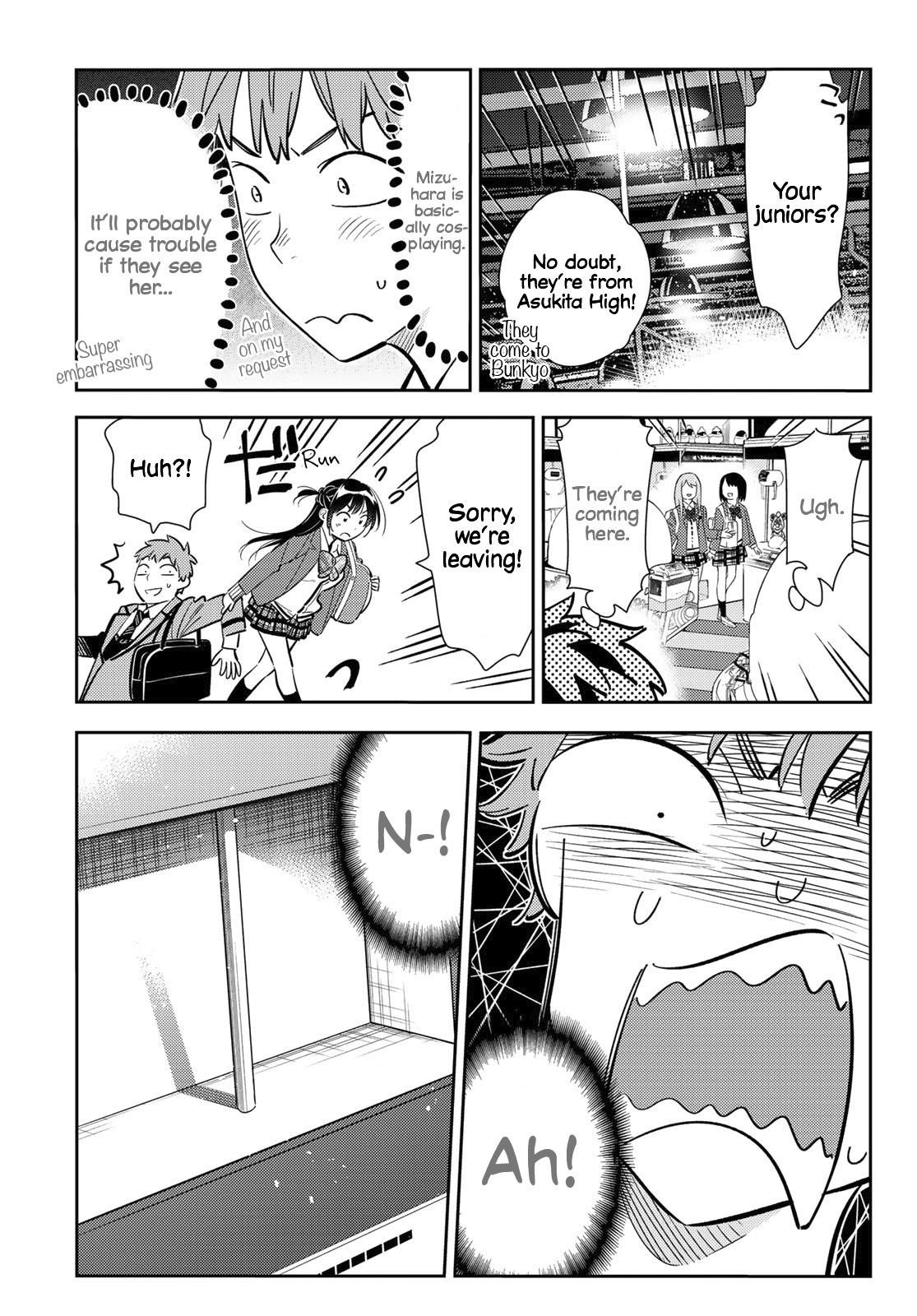 Kanojo, Okarishimasu Chapter 81 page 6 - Chapter 81: The Girlfriend and the Dream Date, Part 4