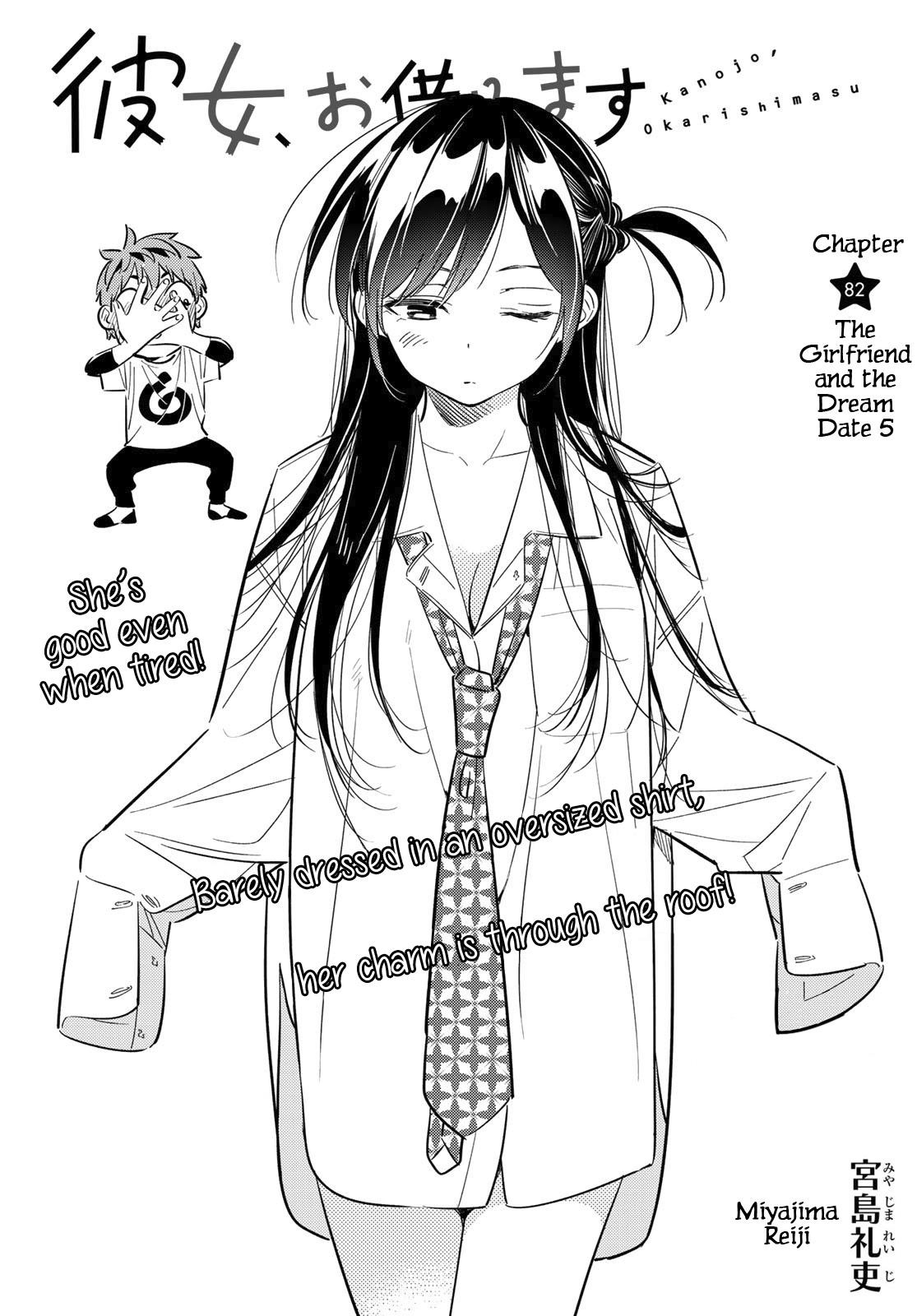 Kanojo, Okarishimasu Chapter 82 page 2 - Chapter 82: The Girlfriend and the Dream Date, Part 5