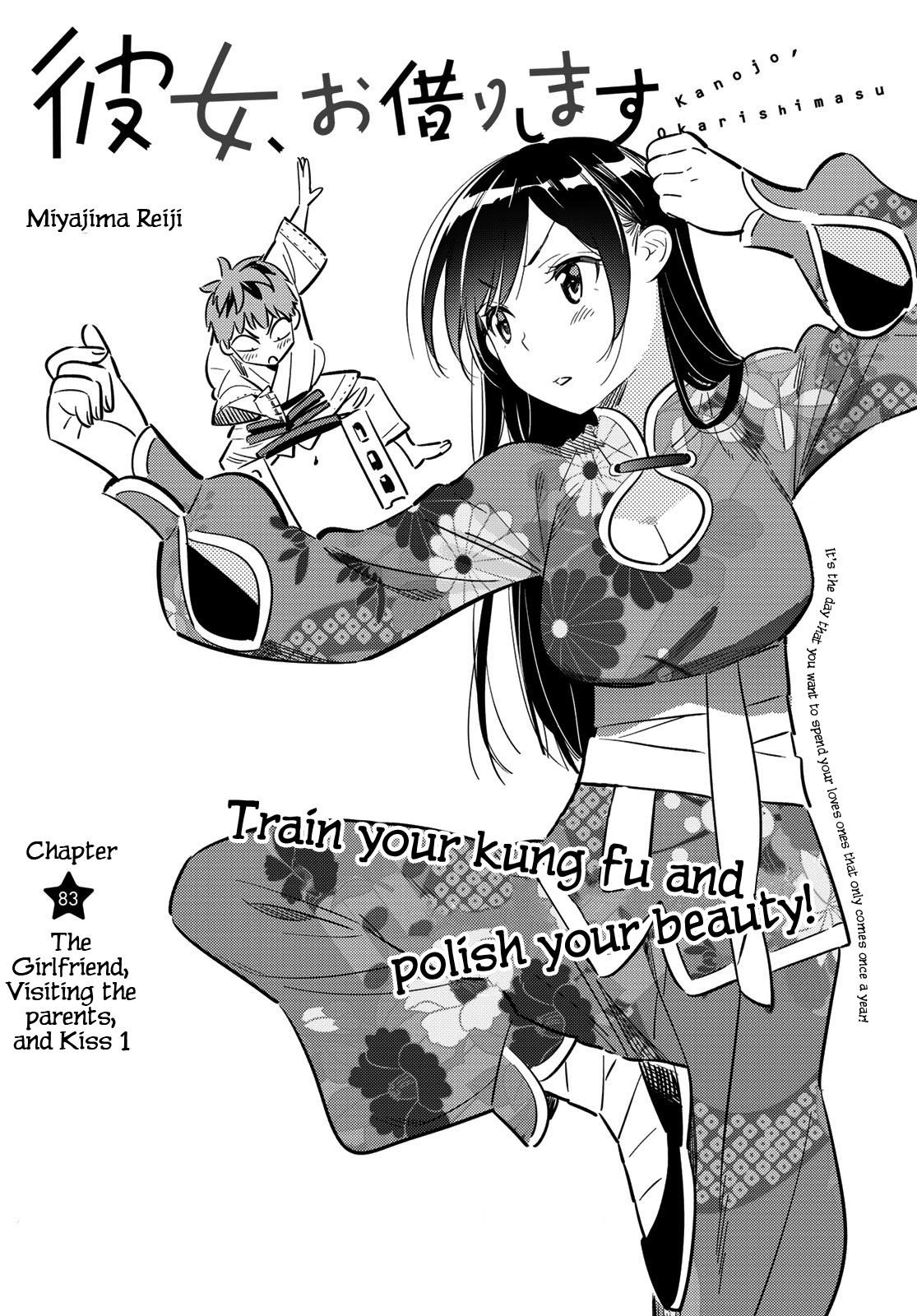 Kanojo, Okarishimasu Chapter 83 page 2 - Chapter 83: The Girlfriend, Visiting the Parents, and Kiss (Part 1)