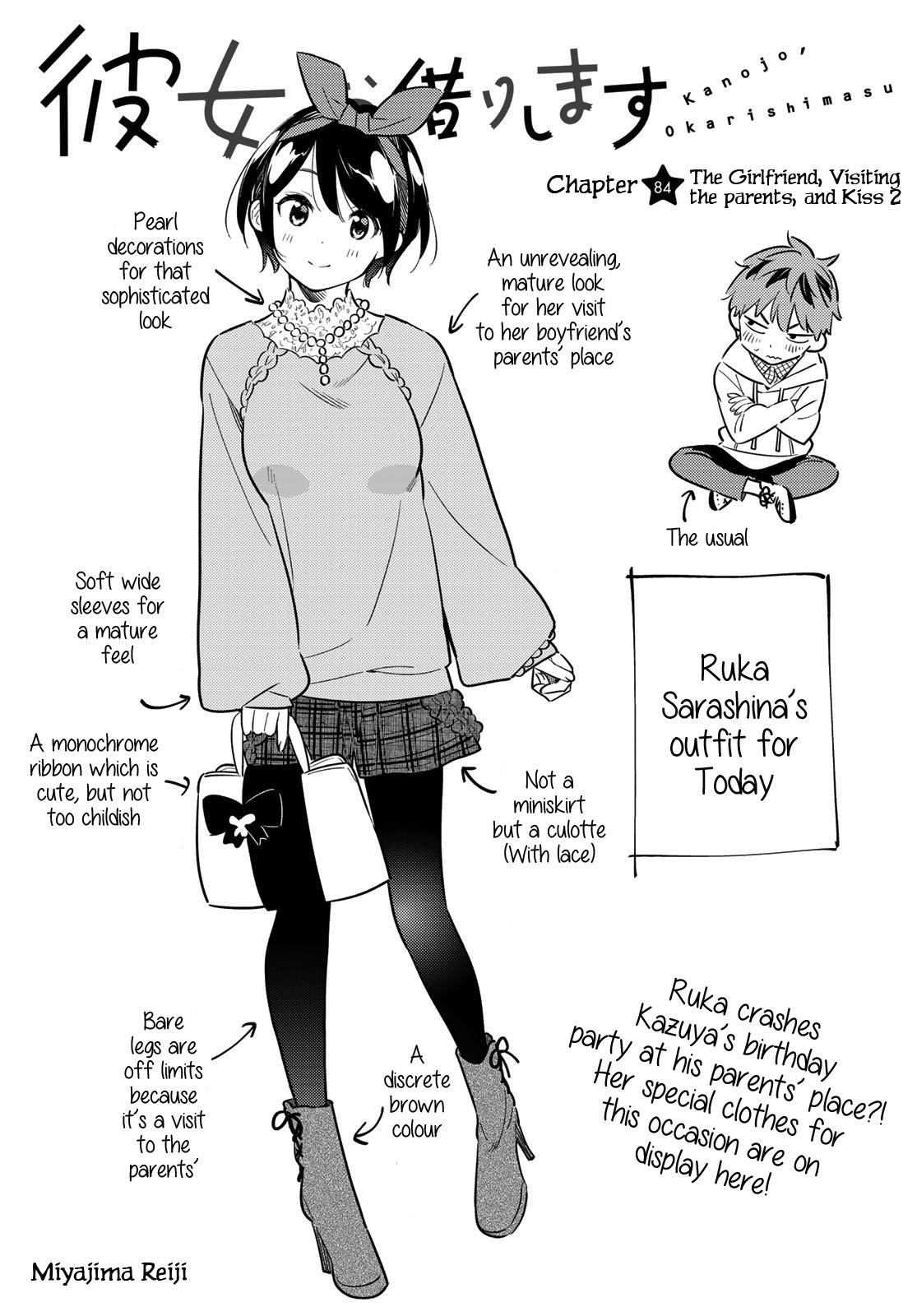 Kanojo, Okarishimasu Chapter 84 page 1 - Chapter 84: The Girlfriend, Visiting the Parents, and Kiss (Part 2)