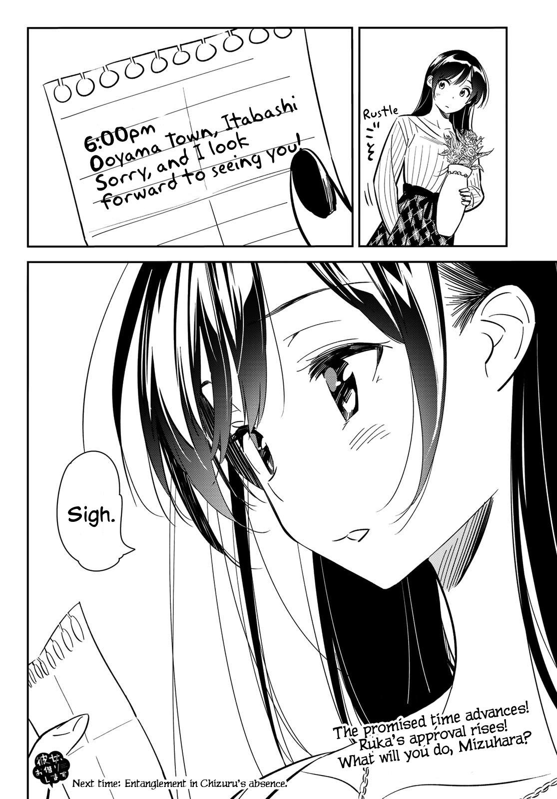 Kanojo, Okarishimasu Chapter 84 page 19 - Chapter 84: The Girlfriend, Visiting the Parents, and Kiss (Part 2)
