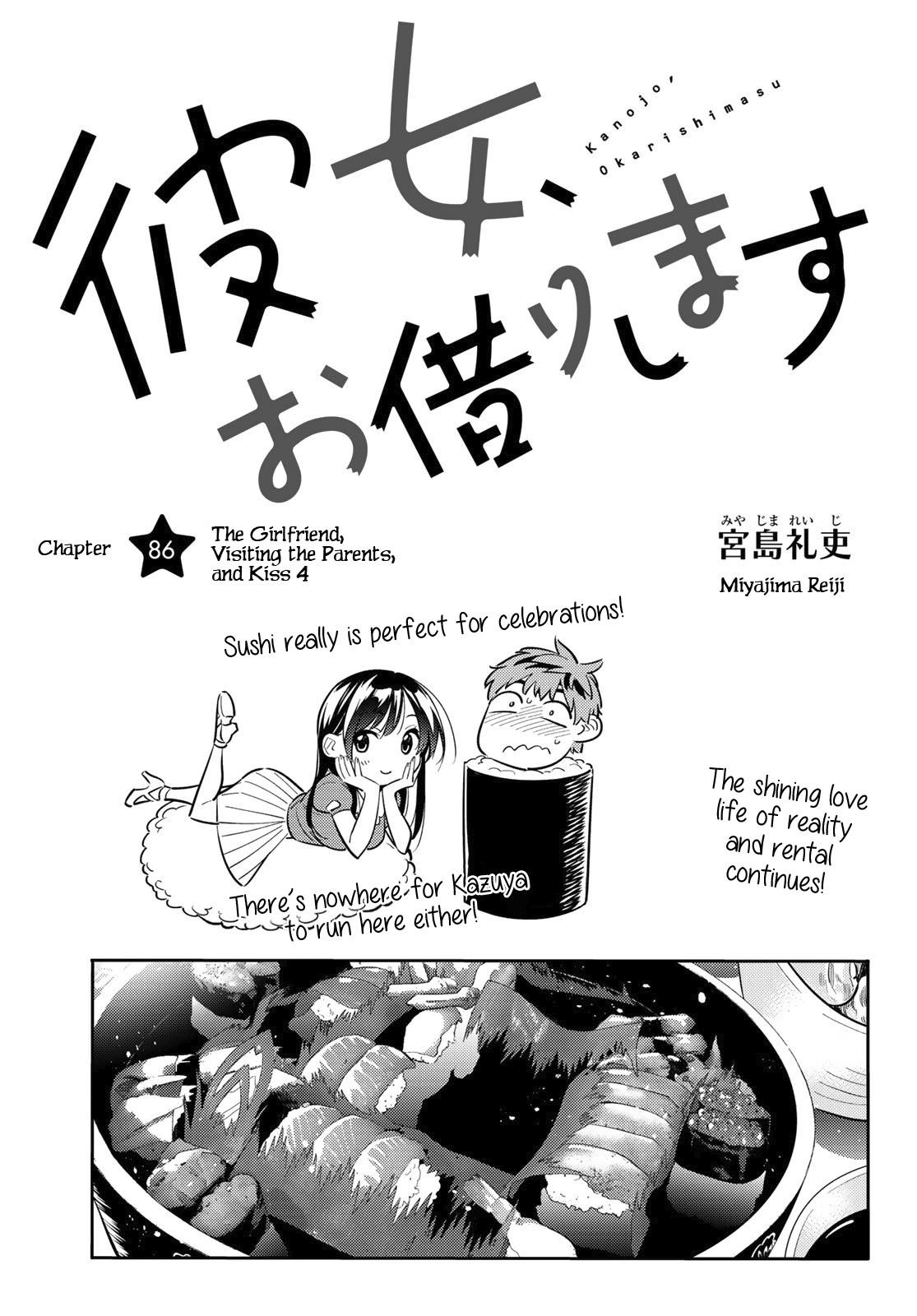 Kanojo, Okarishimasu Chapter 86 page 3 - Chapter 86: The Girlfriend, Visiting the Parents, and Kiss (Part 4)