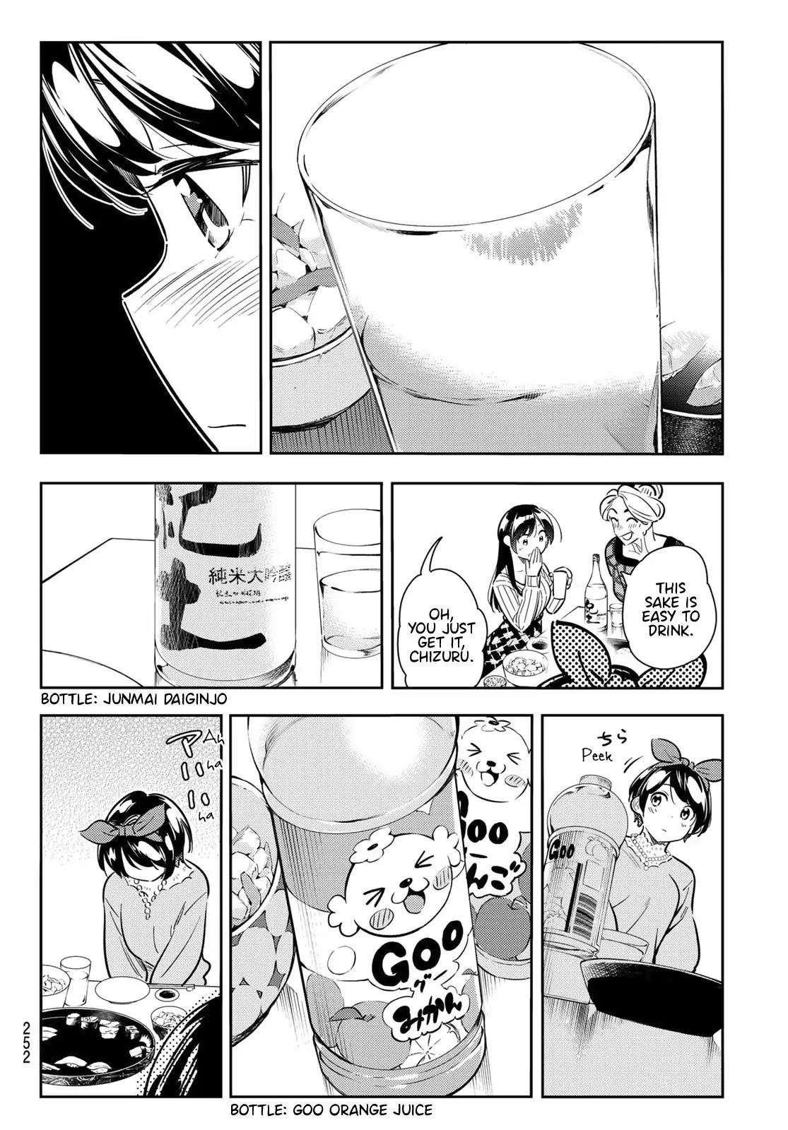Kanojo, Okarishimasu Chapter 87 page 11 - Chapter 87: The Girlfriend, Visiting the Parents, and Kiss (Part 5)