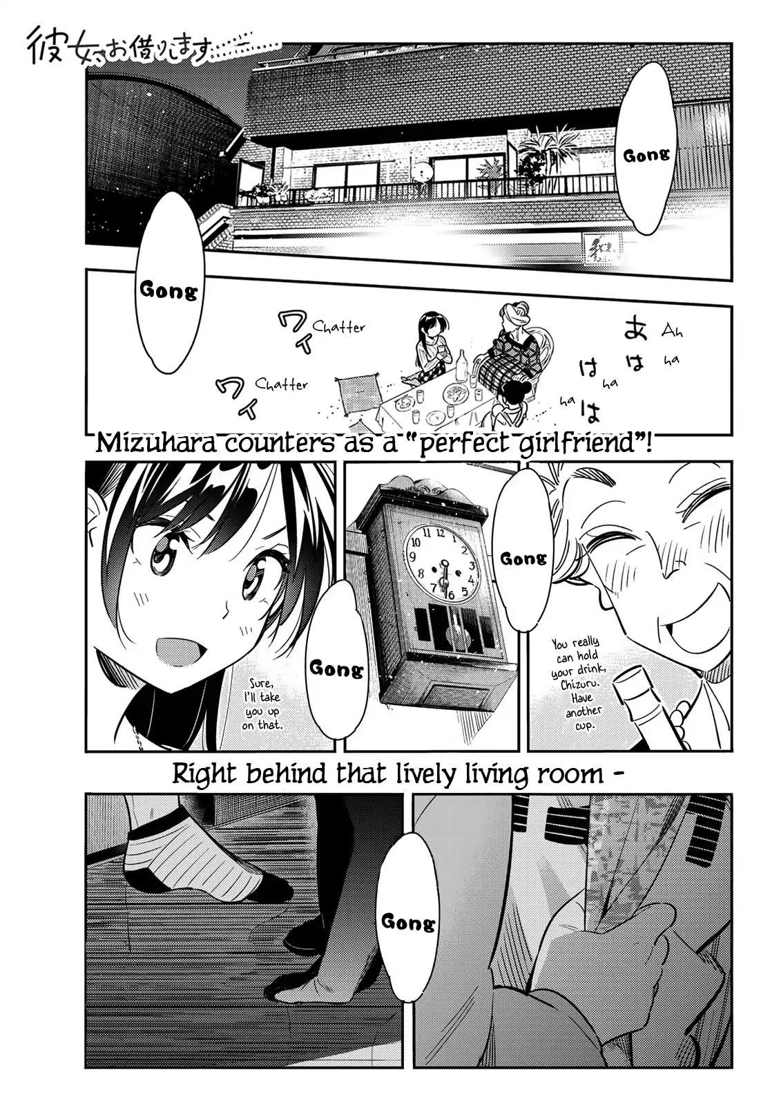 Kanojo, Okarishimasu Chapter 88 page 1 - Chapter 88: The Girlfriend, Visiting the Parents, and Kiss (Part 6)