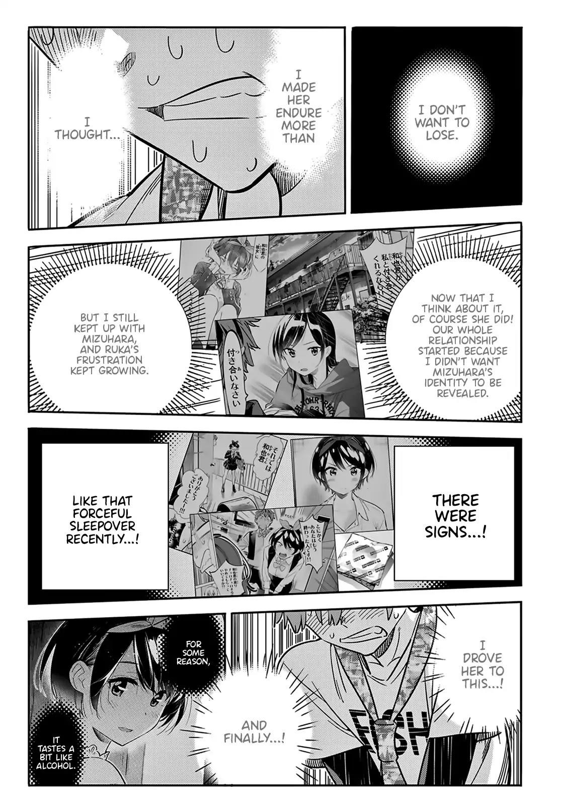 Kanojo, Okarishimasu Chapter 88 page 16 - Chapter 88: The Girlfriend, Visiting the Parents, and Kiss (Part 6)