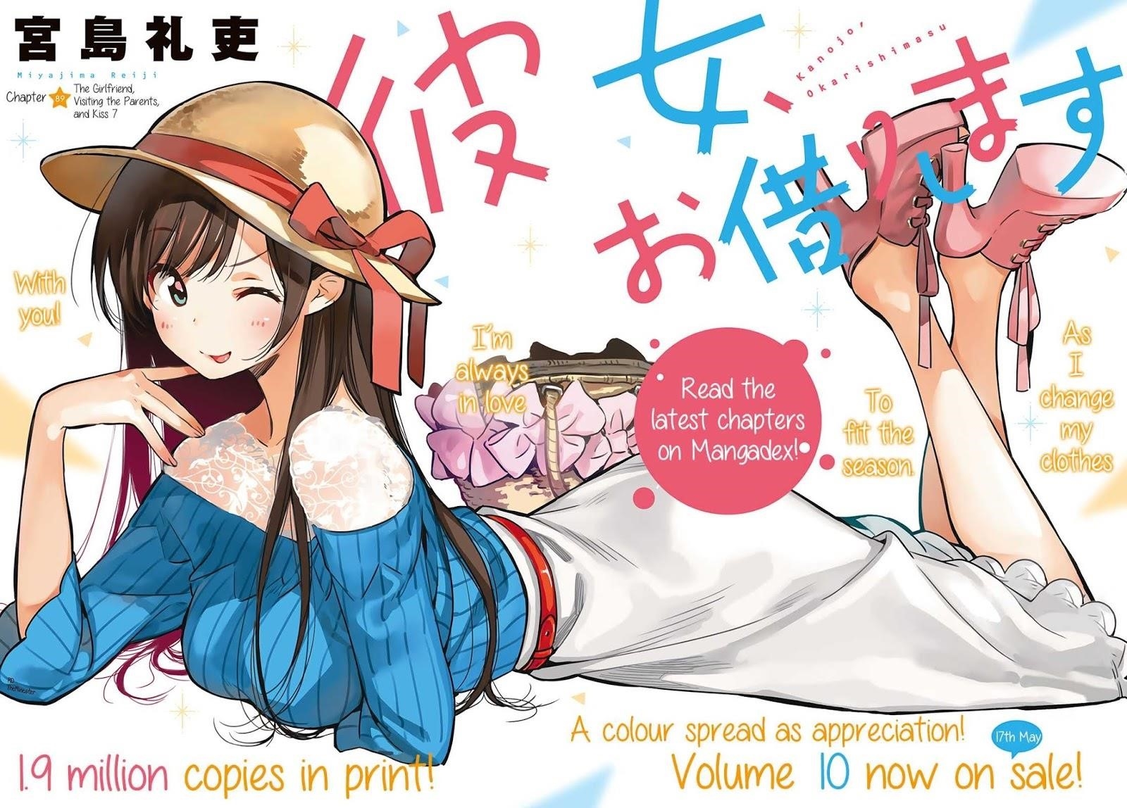 Kanojo, Okarishimasu Chapter 89 page 1 - Chapter 89: The Girlfriend, Visiting the Parents, and Kiss (Part 7)