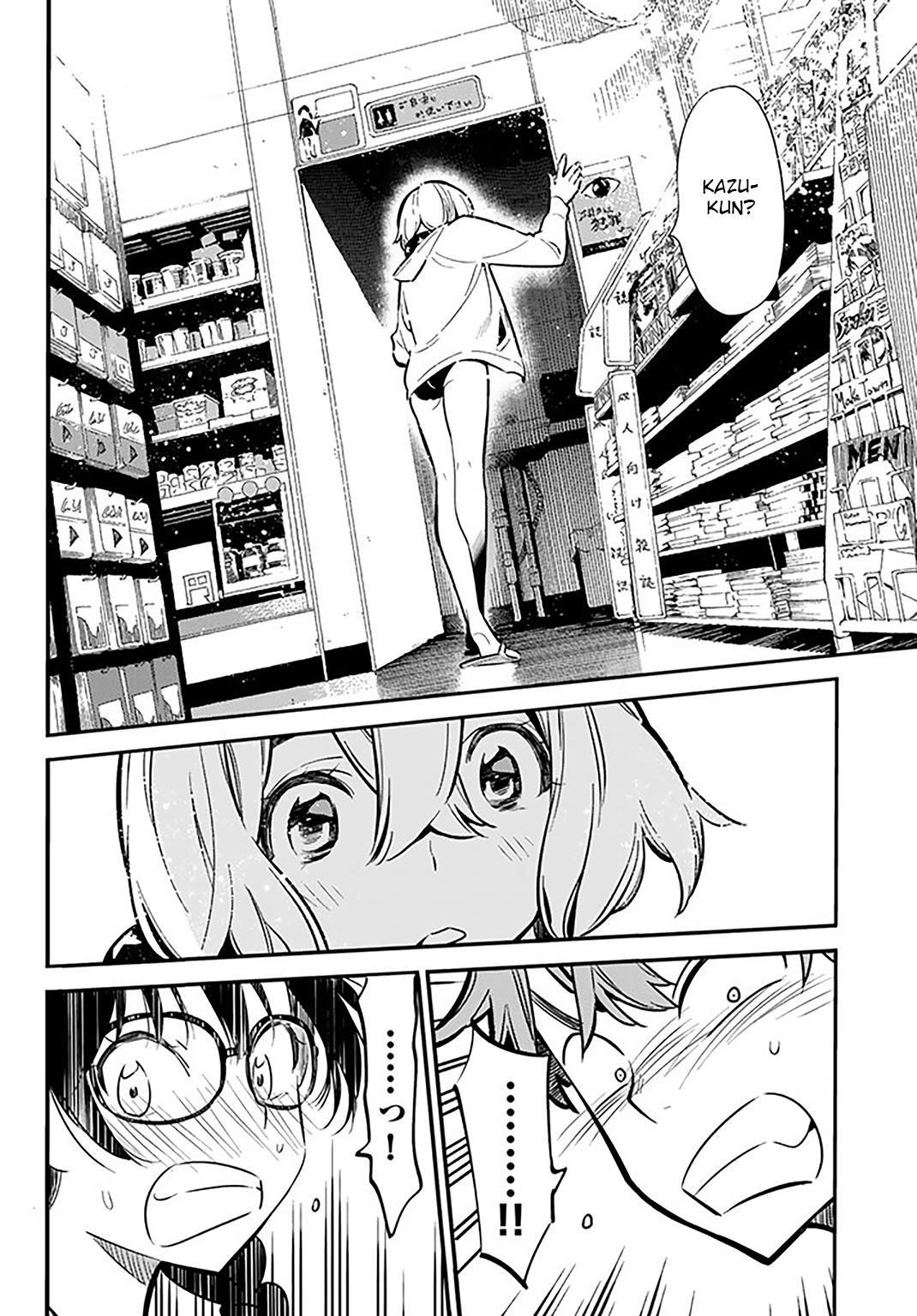 Kanojo, Okarishimasu Chapter 9 page 11 - Chapter 9: The Girlfriend and The Sea Part (Part 3)