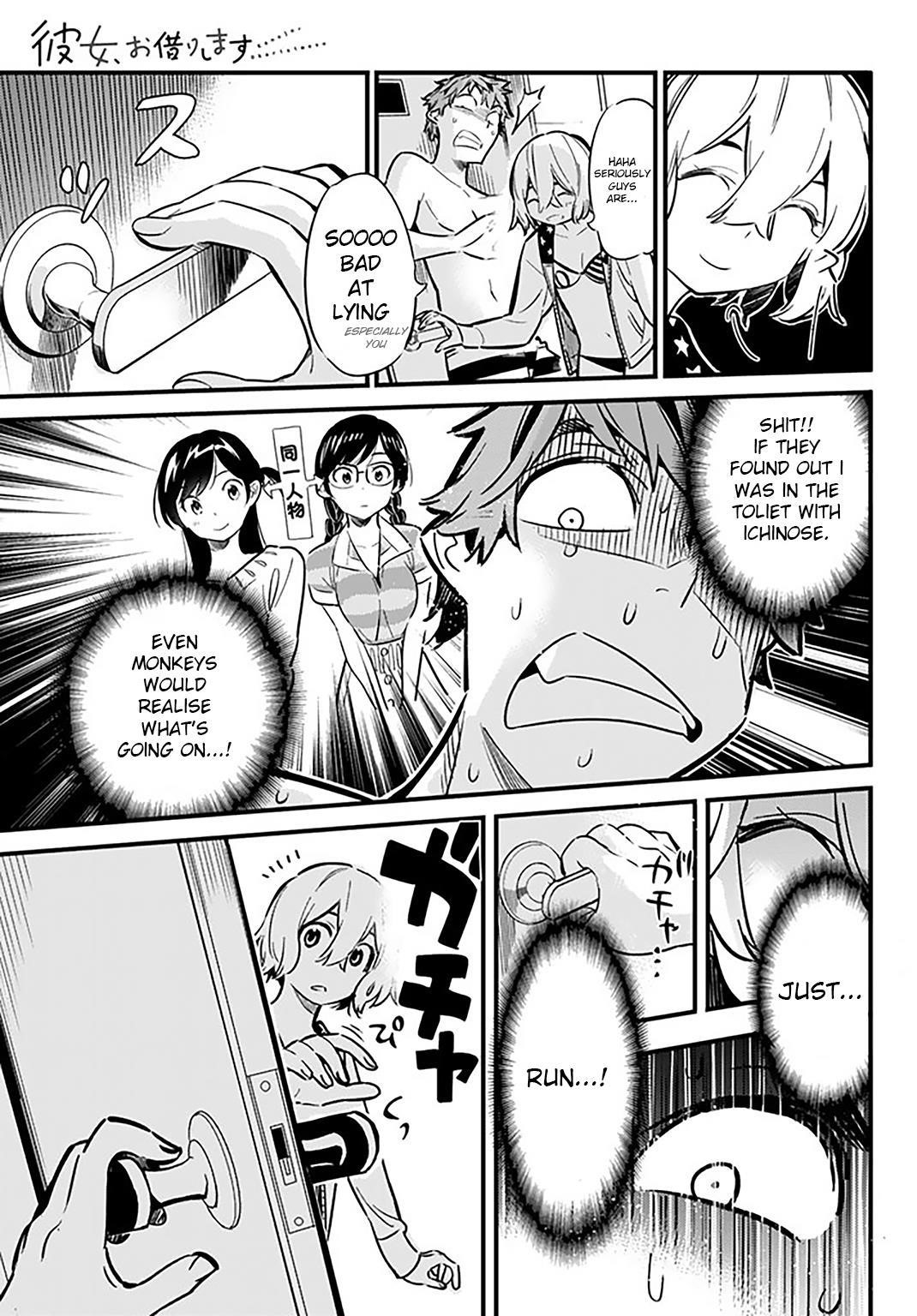Kanojo, Okarishimasu Chapter 9 page 14 - Chapter 9: The Girlfriend and The Sea Part (Part 3)