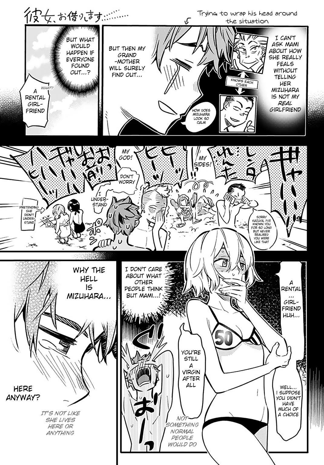 Kanojo, Okarishimasu Chapter 9 page 3 - Chapter 9: The Girlfriend and The Sea Part (Part 3)