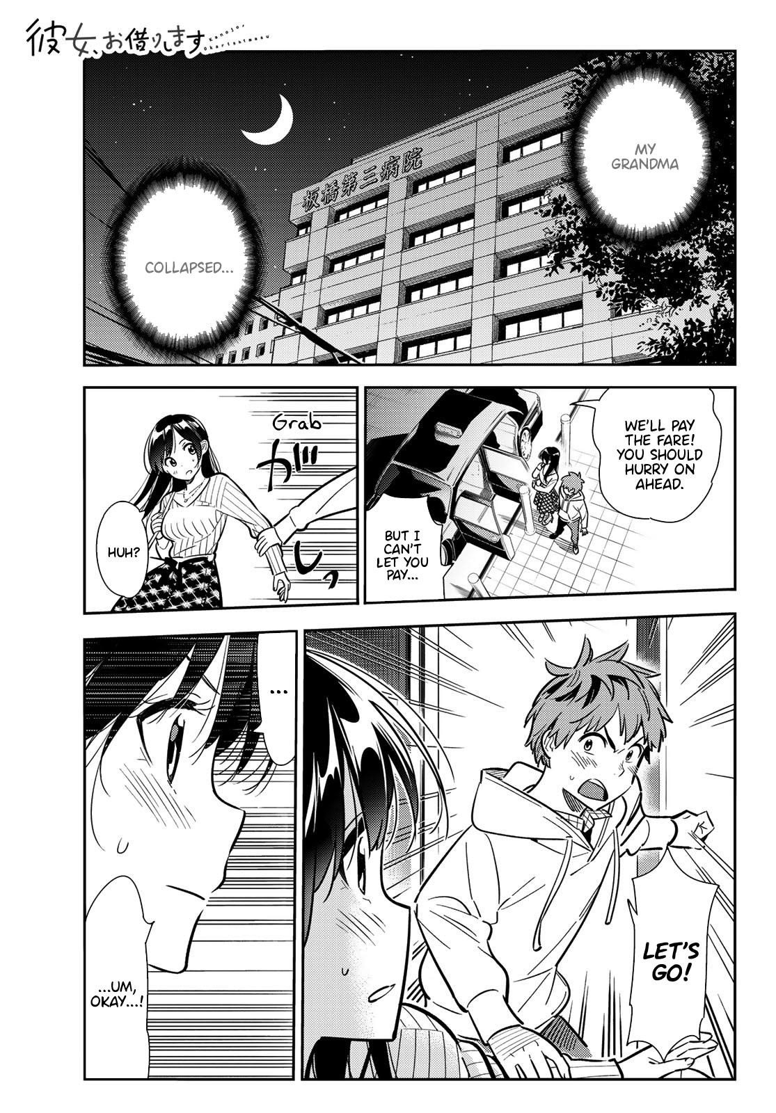 Kanojo, Okarishimasu Chapter 90 page 1 - Chapter 90: The Girlfriend and the Time Limit