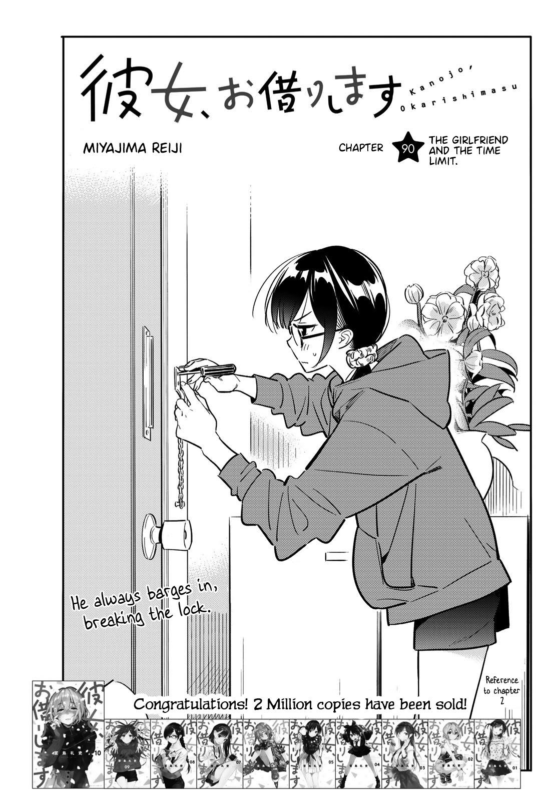 Kanojo, Okarishimasu Chapter 90 page 3 - Chapter 90: The Girlfriend and the Time Limit