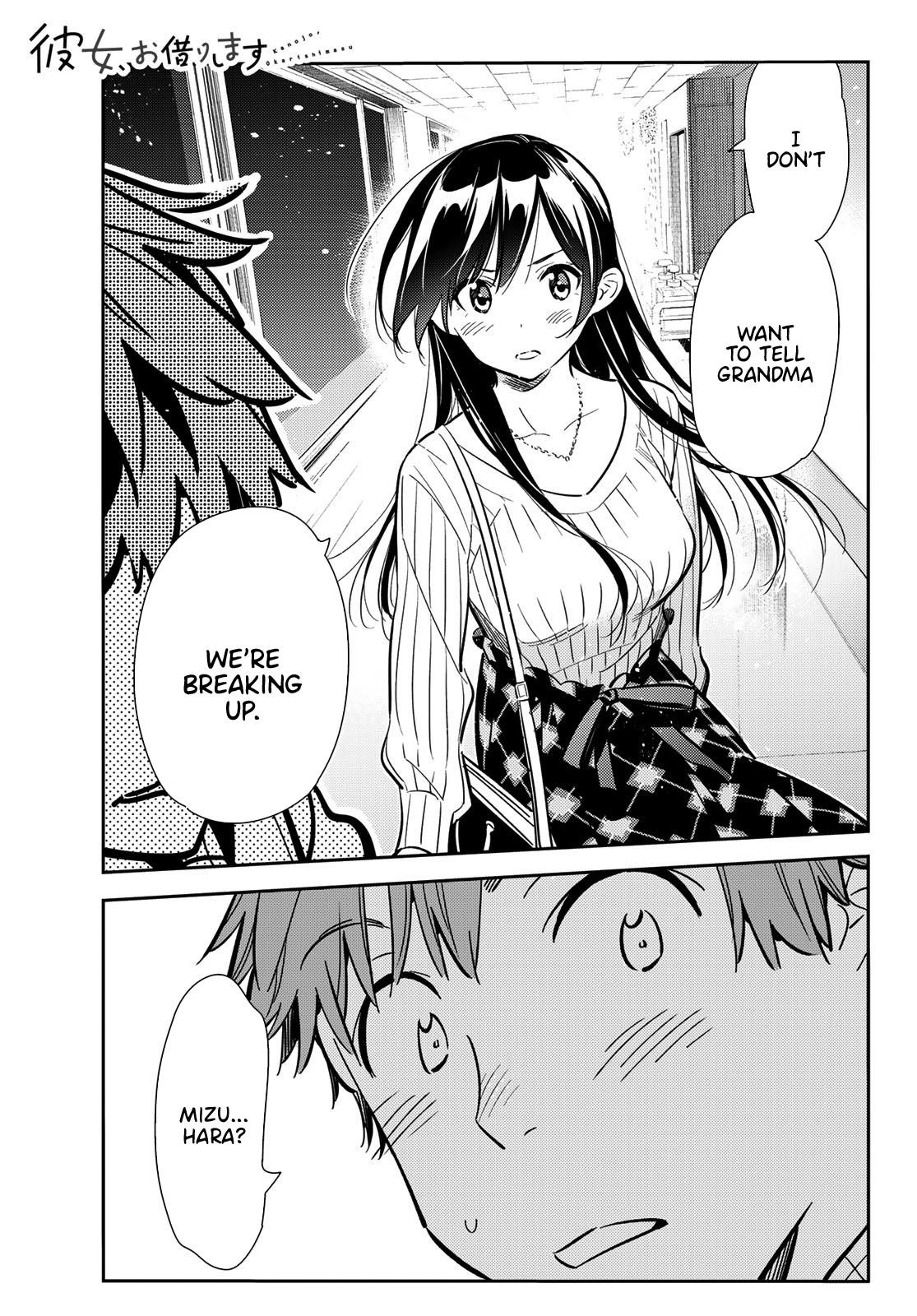 Kanojo, Okarishimasu Chapter 91 page 1 - Chapter 91: The Girlfriend and the Time Limit (Part 2)