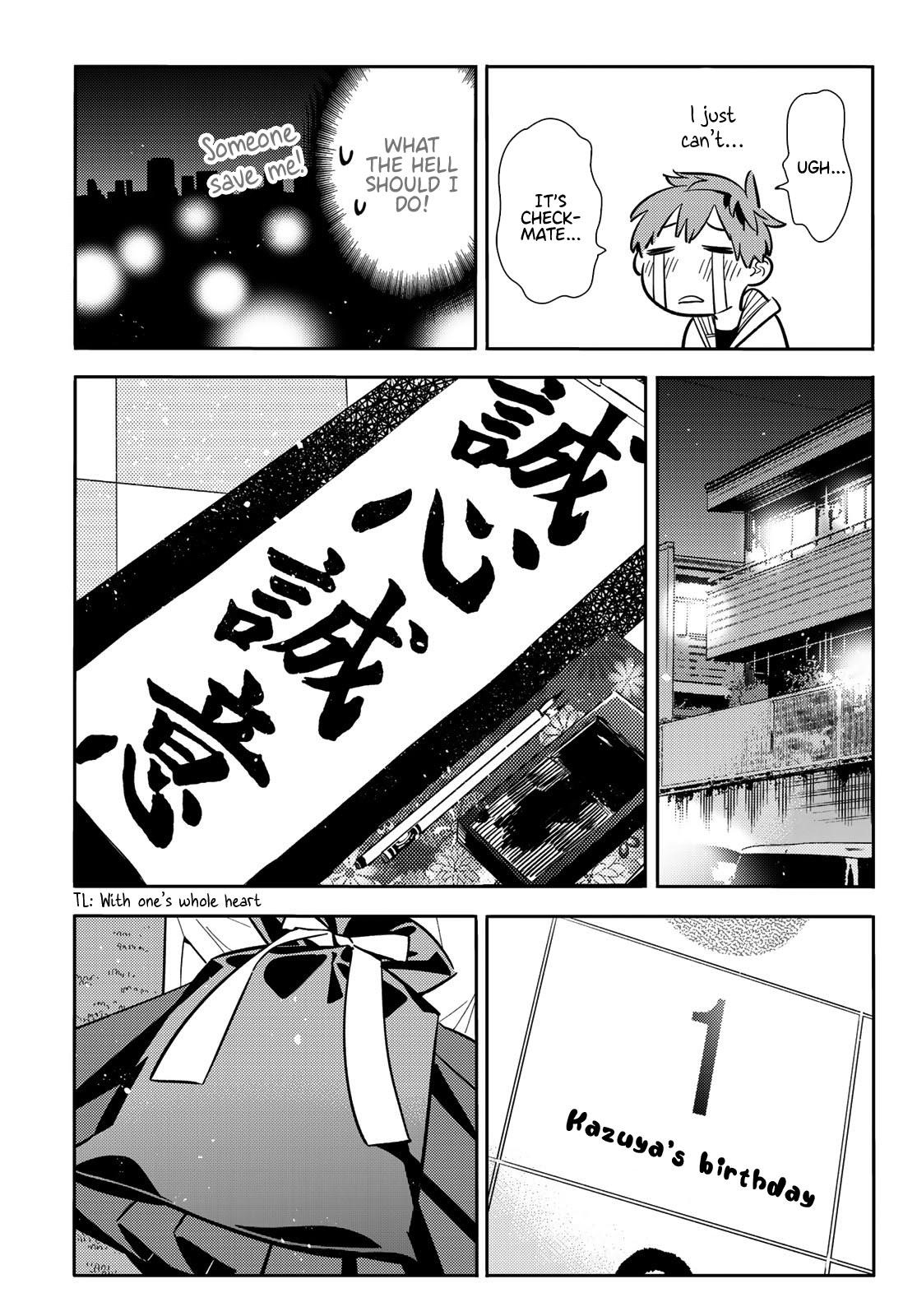 Kanojo, Okarishimasu Chapter 92 page 18 - Chapter 92: What I can do with my Girlfriend (Part 1)