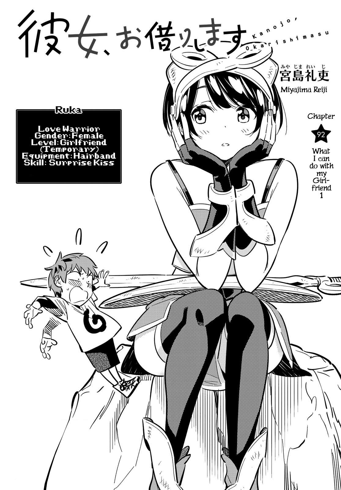 Kanojo, Okarishimasu Chapter 92 page 2 - Chapter 92: What I can do with my Girlfriend (Part 1)