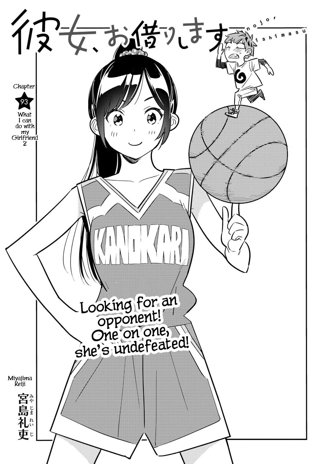 Kanojo, Okarishimasu Chapter 93 page 3 - Chapter 93: What I can do with my Girlfriend (Part 2)