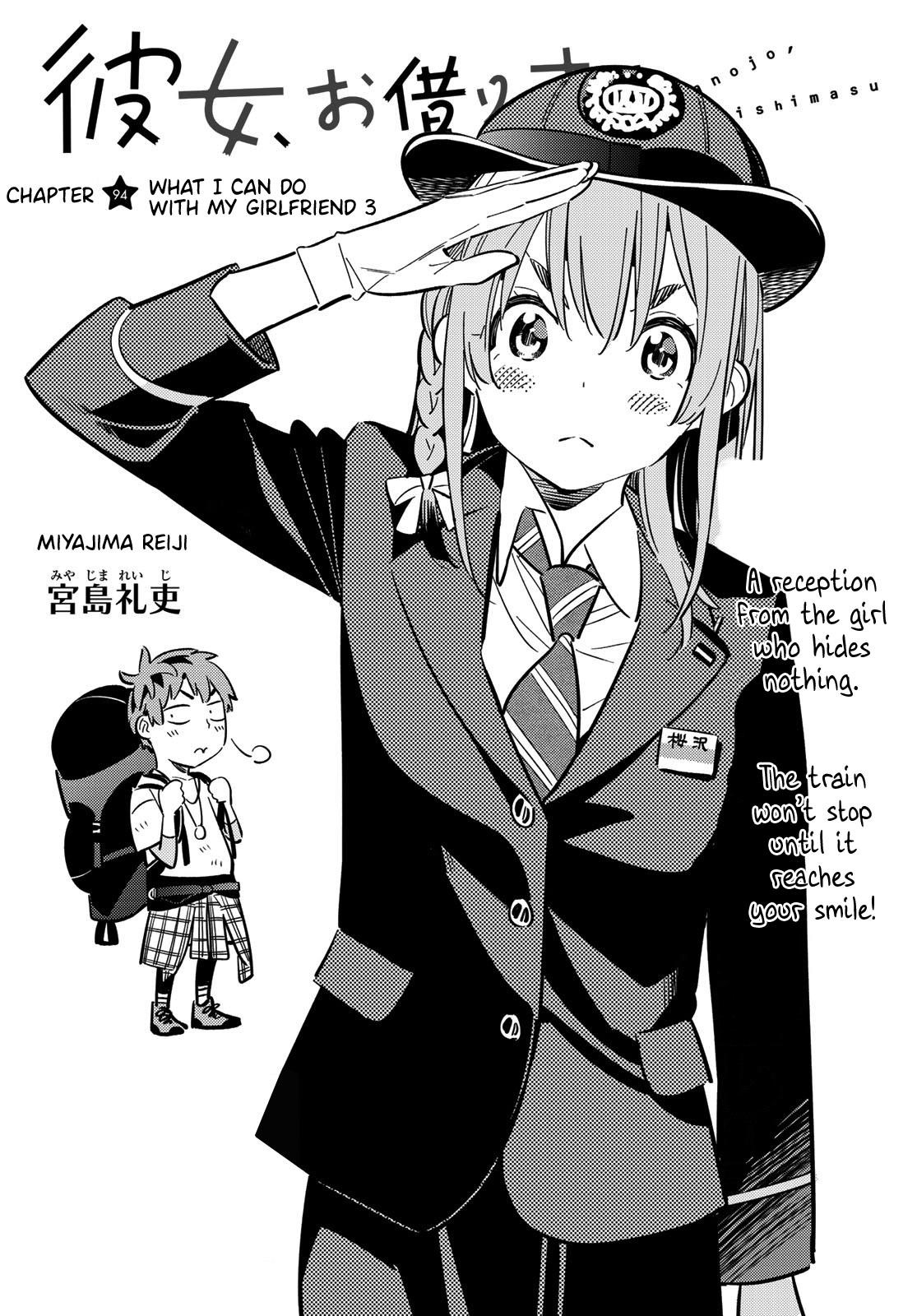Kanojo, Okarishimasu Chapter 94 page 2 - Chapter 94: What I can do with my Girlfriend (Part 3)